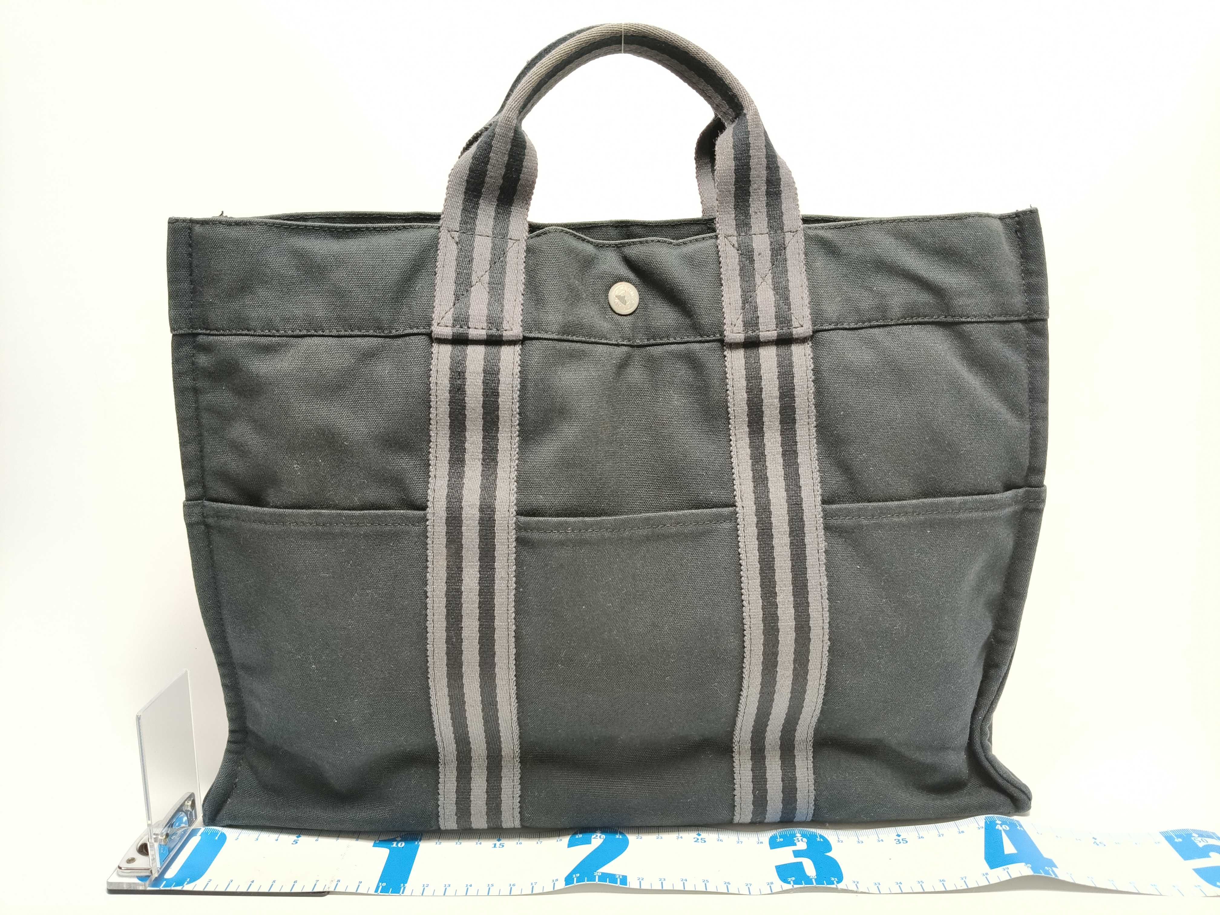 Fourre-Tout MM Tote Bag — view 2