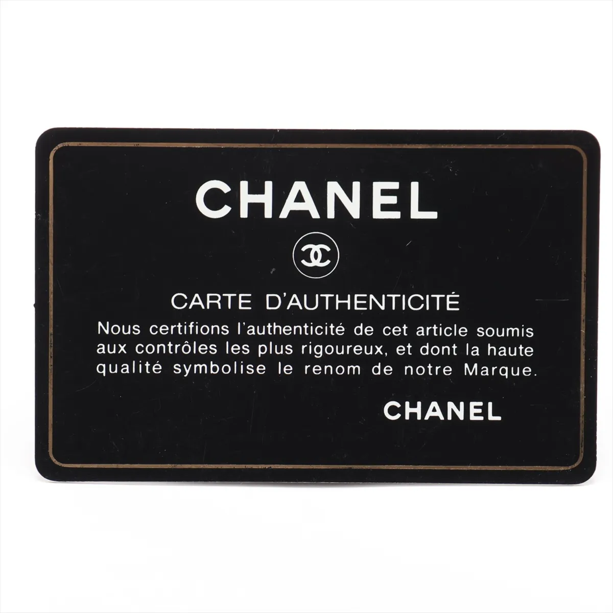 Boy Chanel 25 Lambskin Chain Shoulder Bag, Black with Gunmetal Hardware, 19454746, Serial Number 19, A67086 — view 10