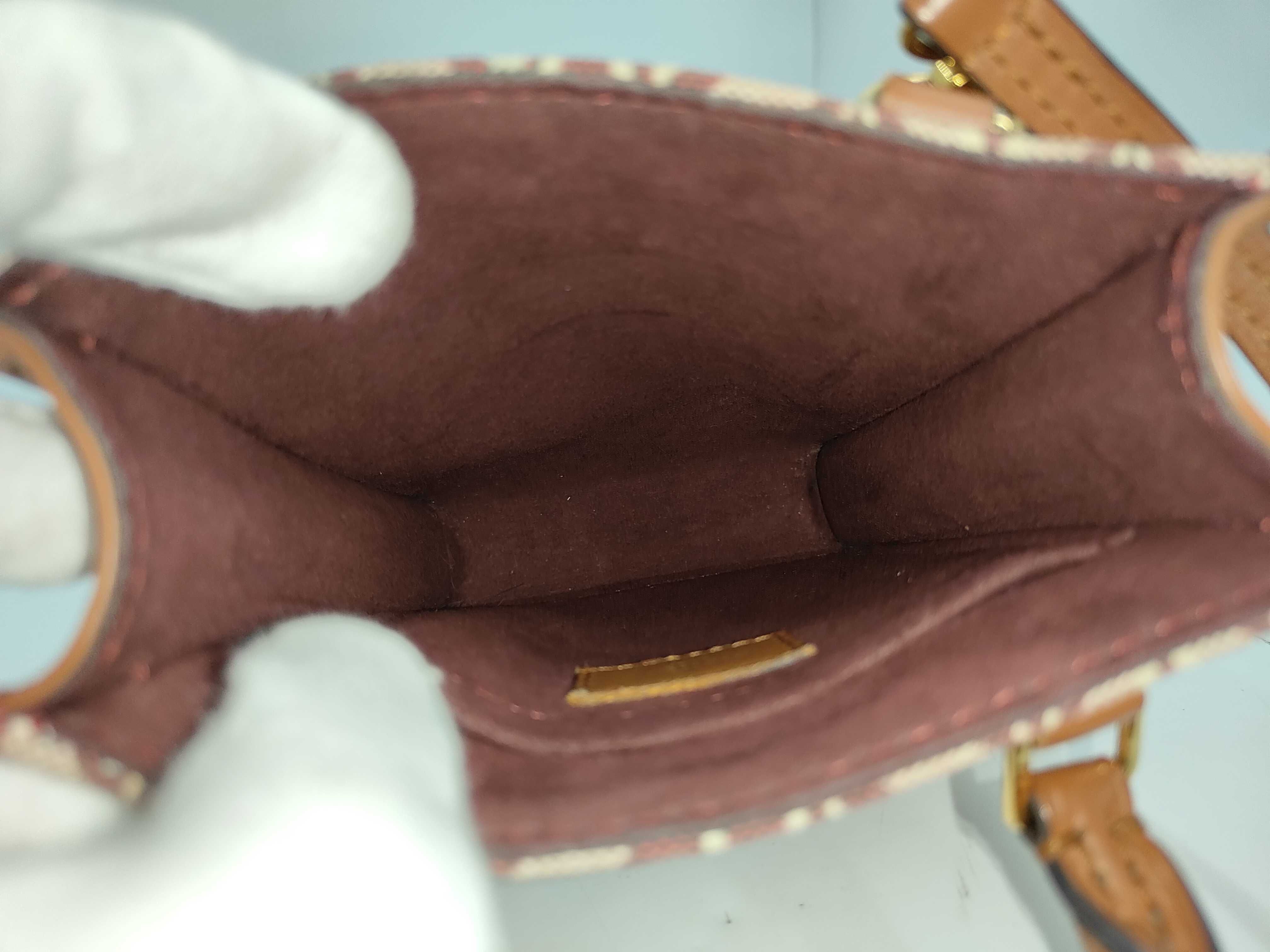 Sac Plat Jacquard M69846 Shoulder Bag — view 8