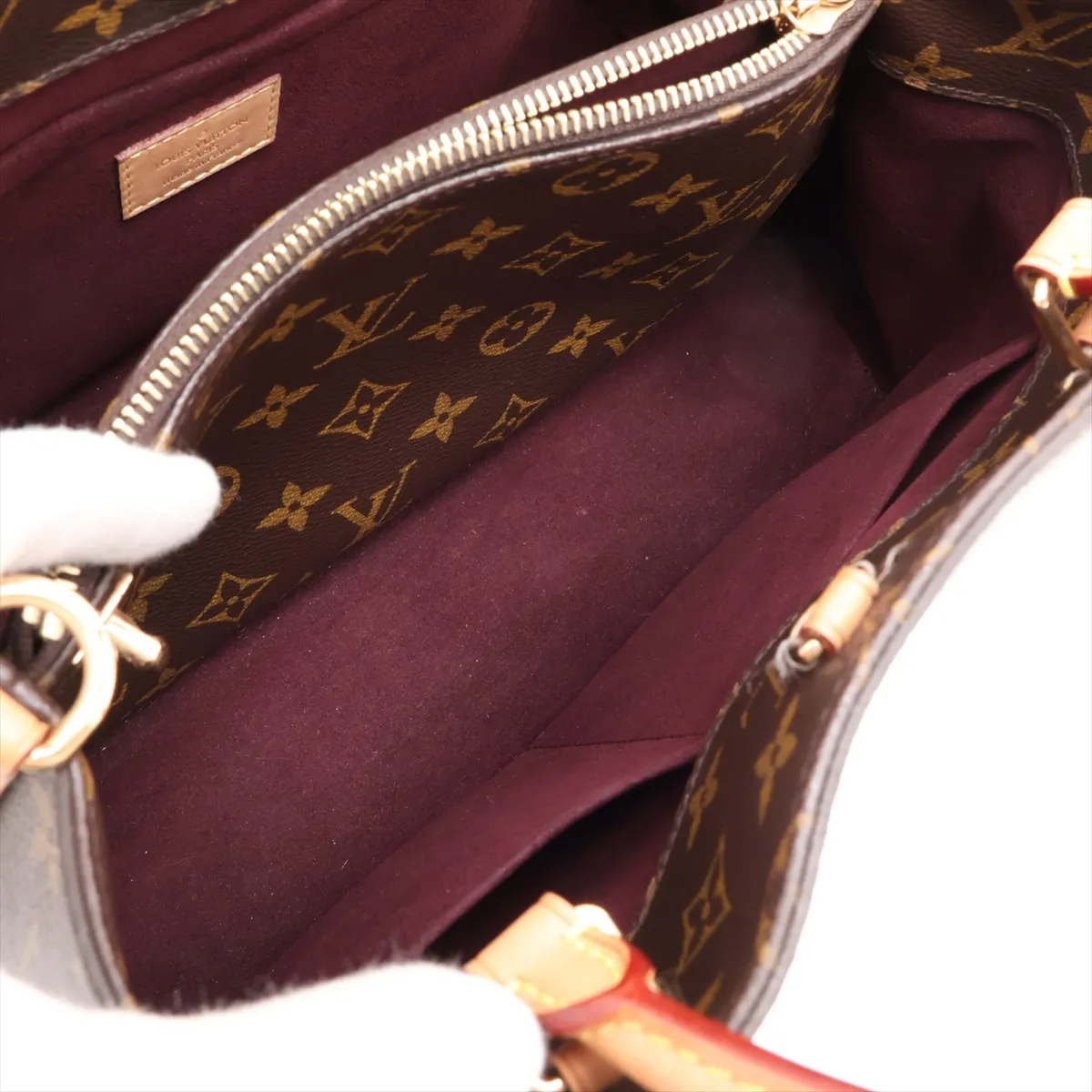 Monogram Montaigne MM M41056 TR1114 Brown, padlock lock secured. — view 9