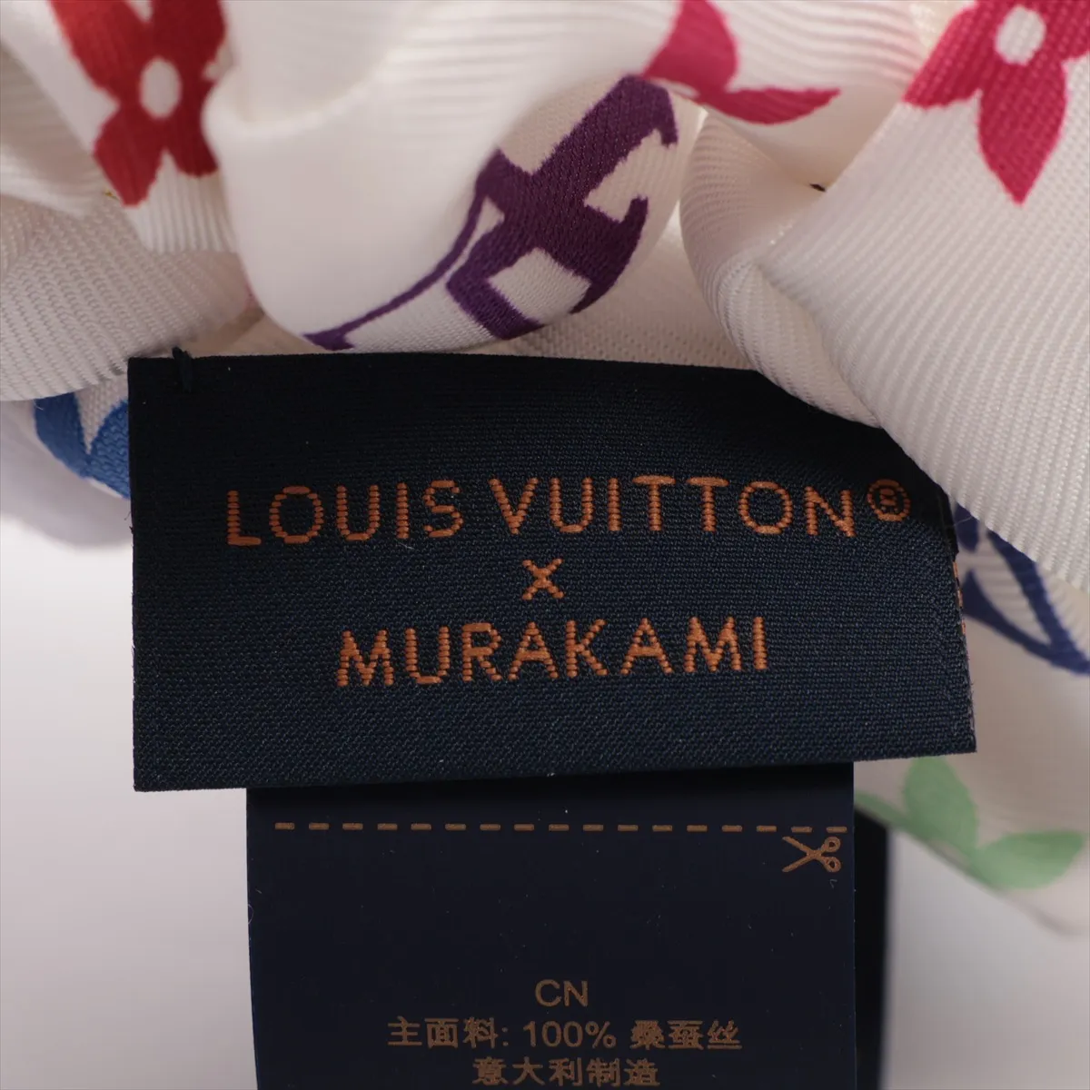 M96071 Chouchou Monogram Multicolor MR4265 Chouchou Silk Blanc Scrubs: — view 3