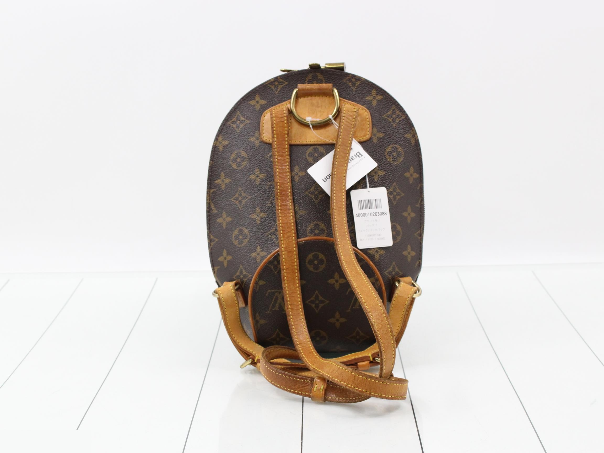 Monogram Ellipse Sac Ad Backpack — view 2