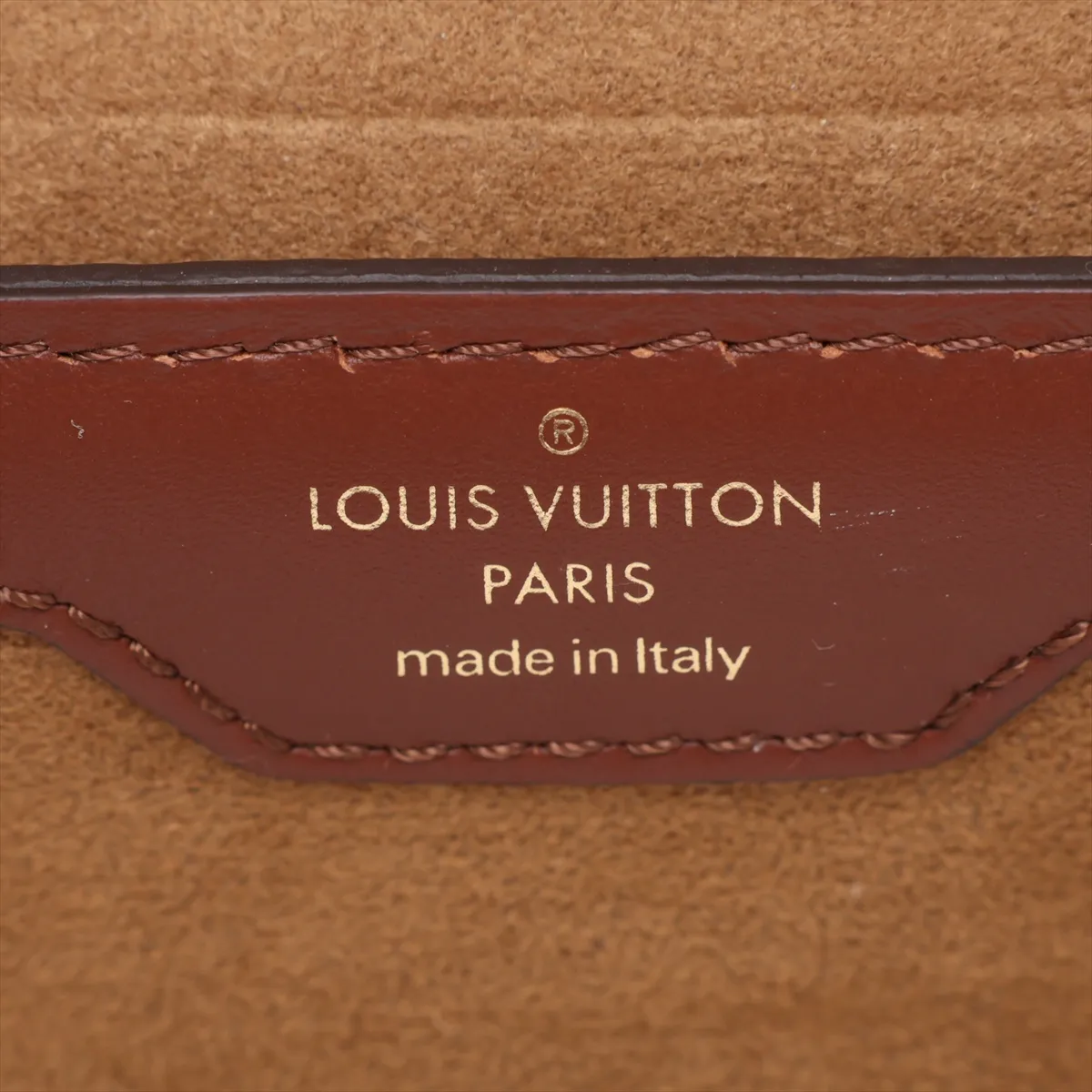 Monogram Papillon Trunk M57835 Brown, without strap, RFID detected. — view 7