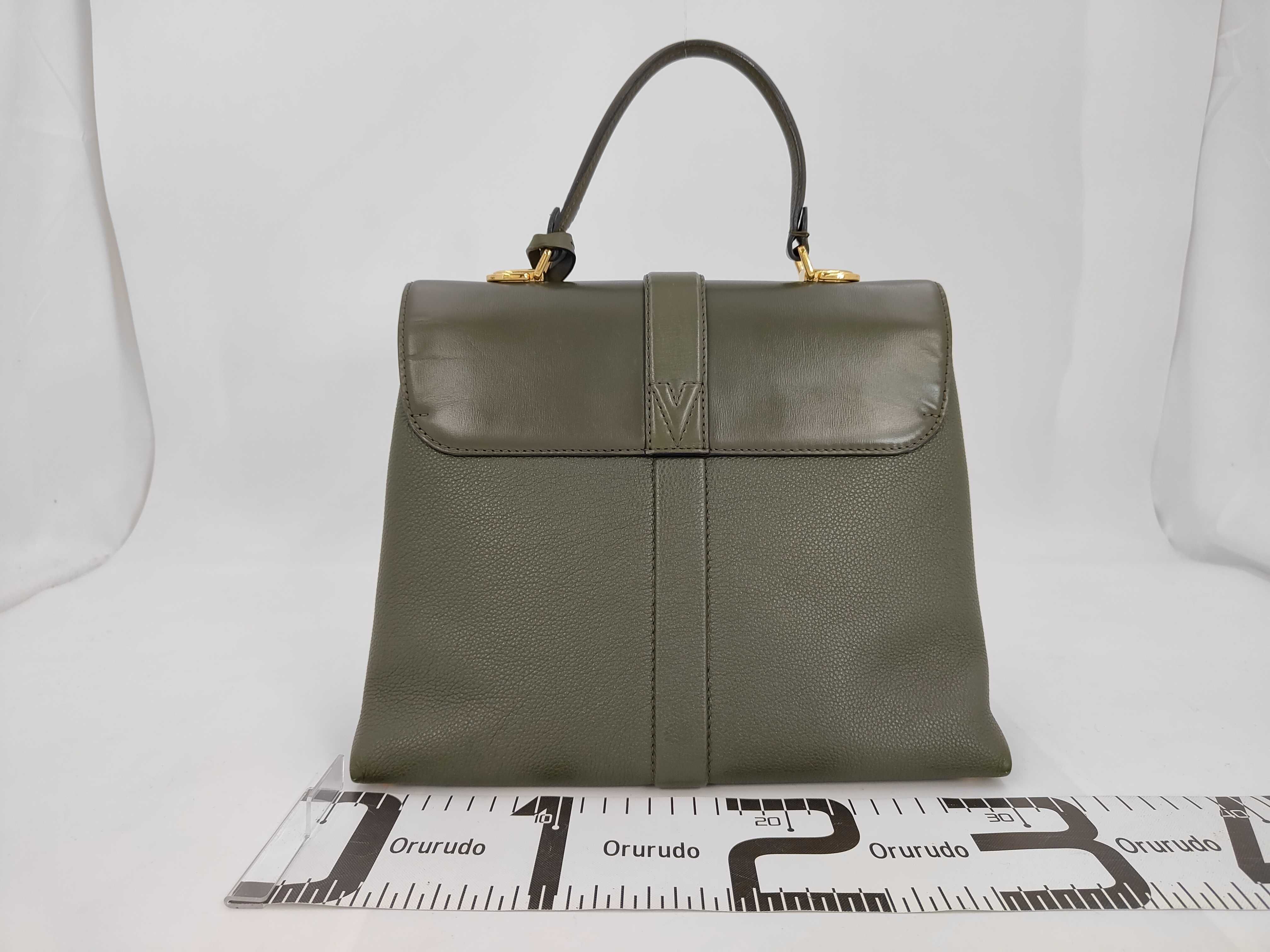 Handbag — view 2