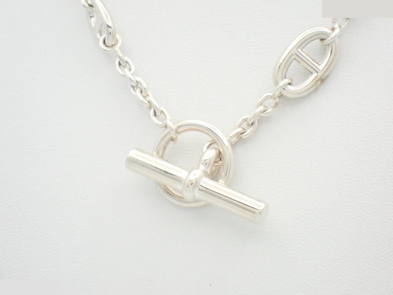 Ag925 Chaine d'Ancre Farandole Necklace — view 2