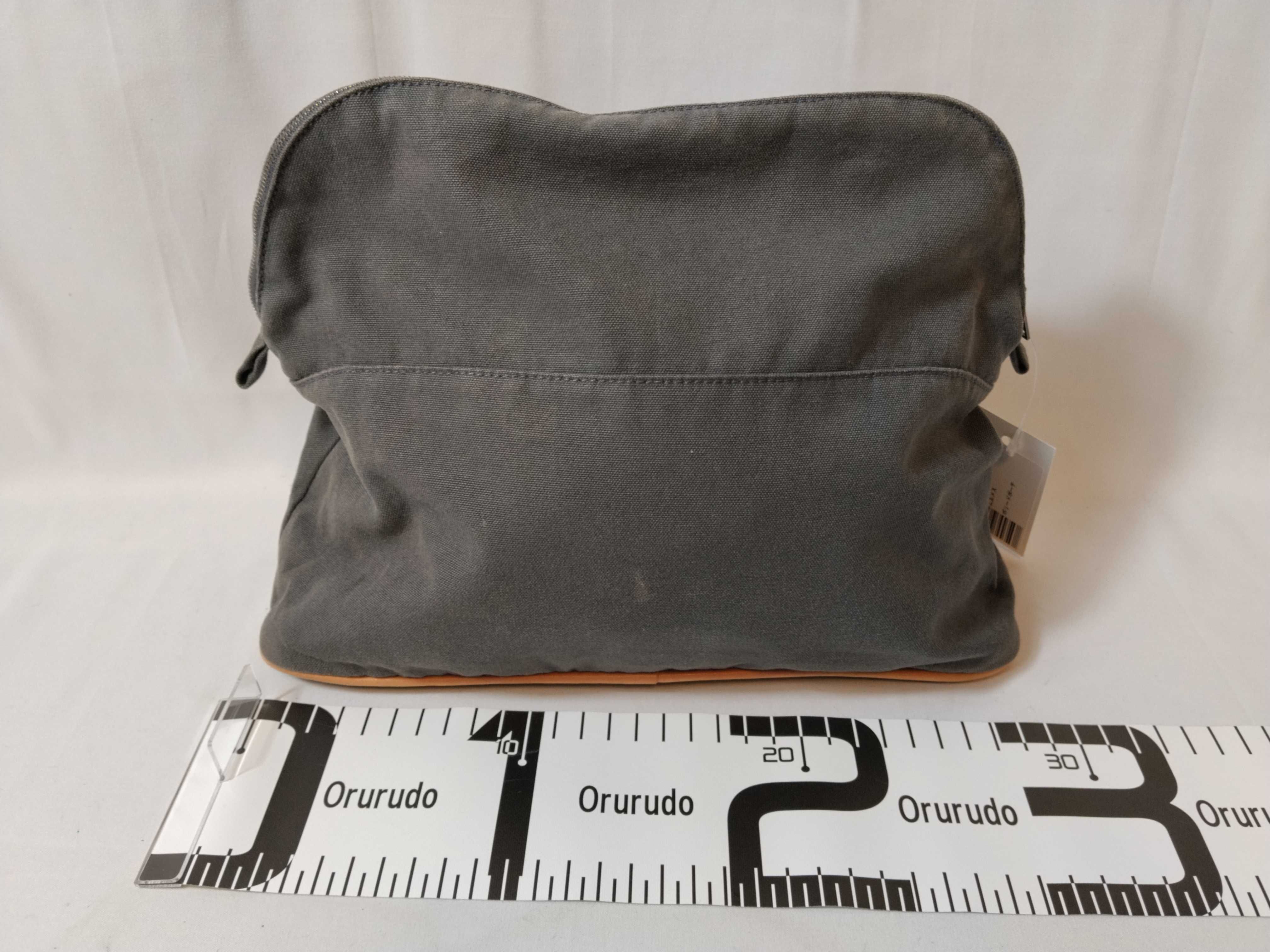 Bolide Pouch — view 2
