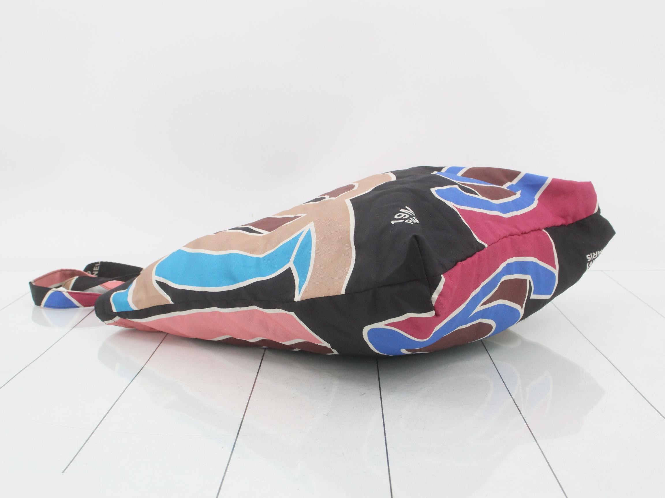 Matelassé (bag) - Shoulder bag — view 5