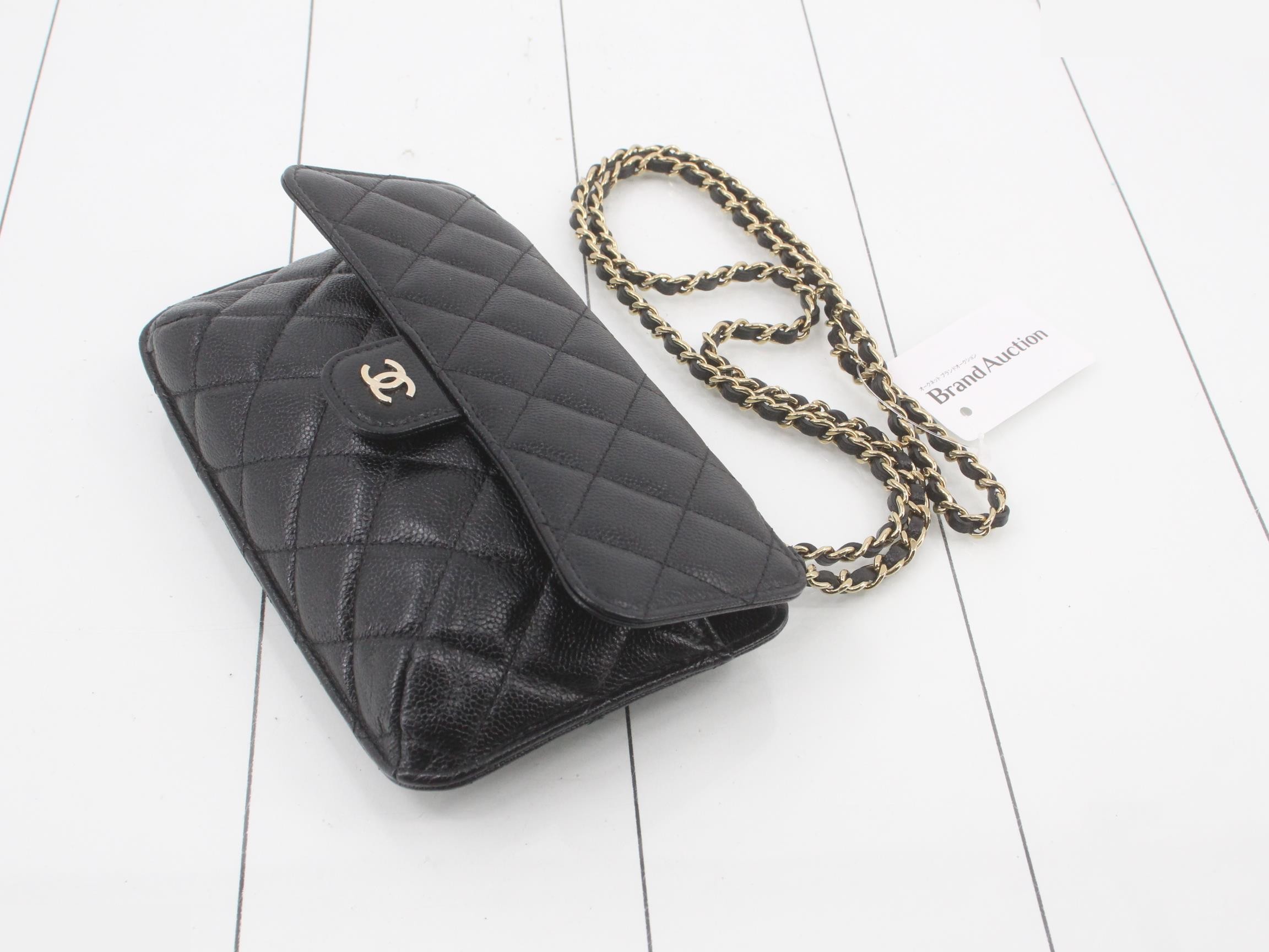 Matelassé (bag) - Shoulder bag — view 7