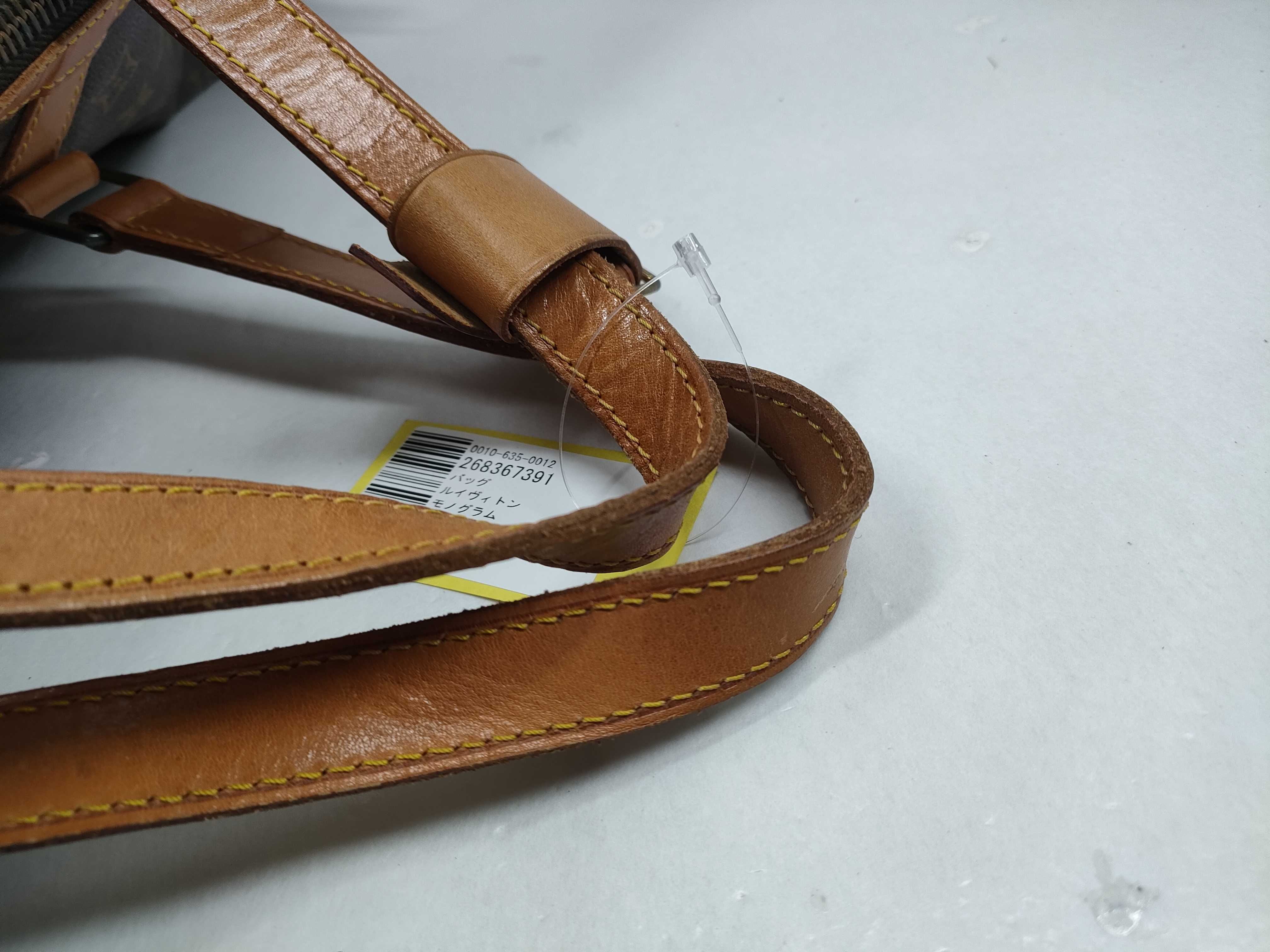 Monogram Saxophone Boston Bag — view 9