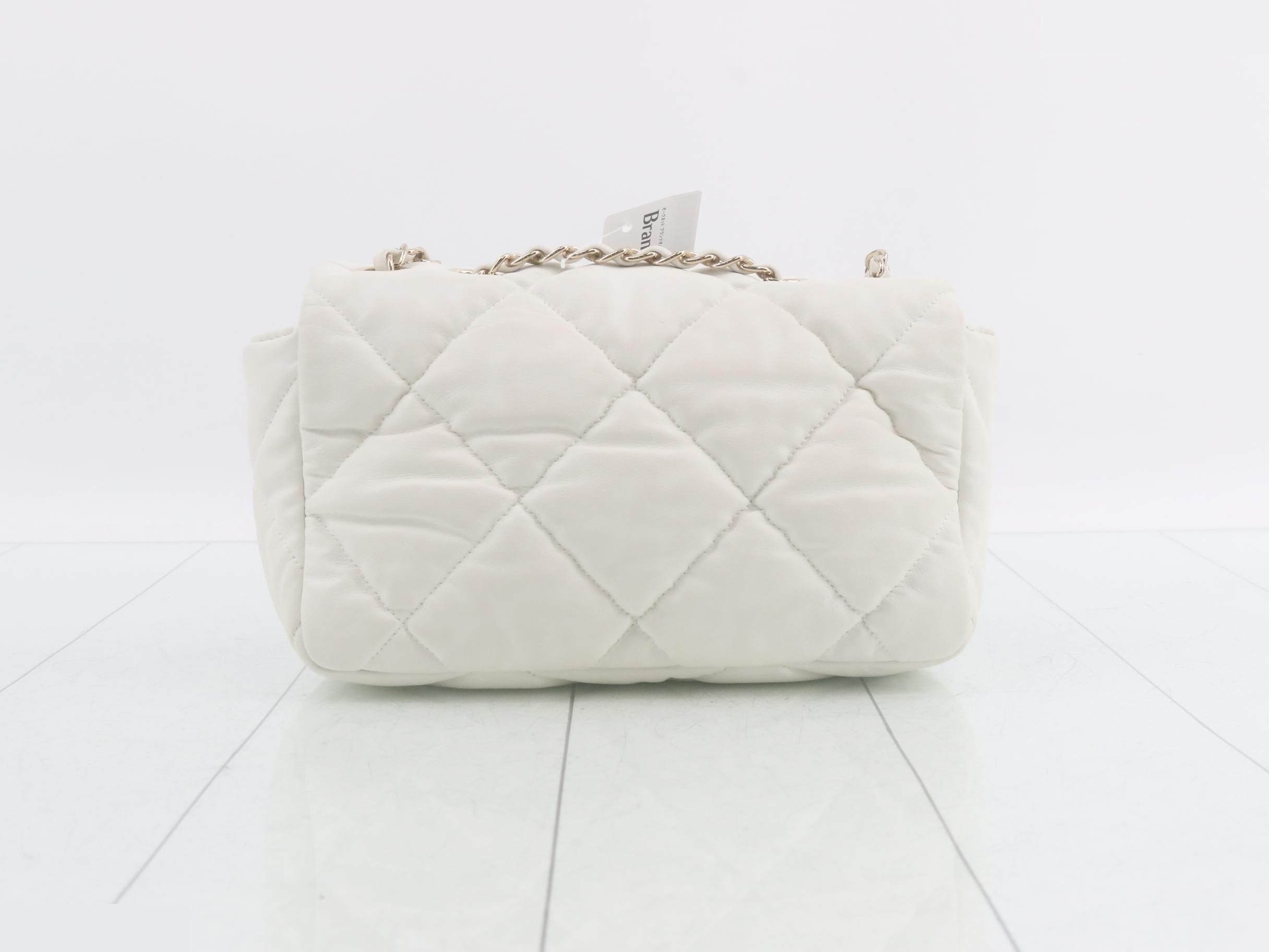 Coco Mark Turnlock Chain Shoulder Bag, White — view 2
