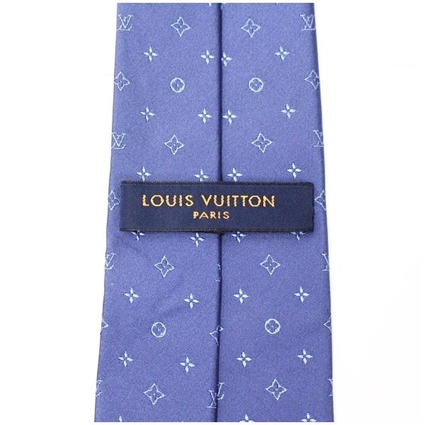 Silk tie, monogram pattern, 8mm wide, MR1221, with box. — view 3