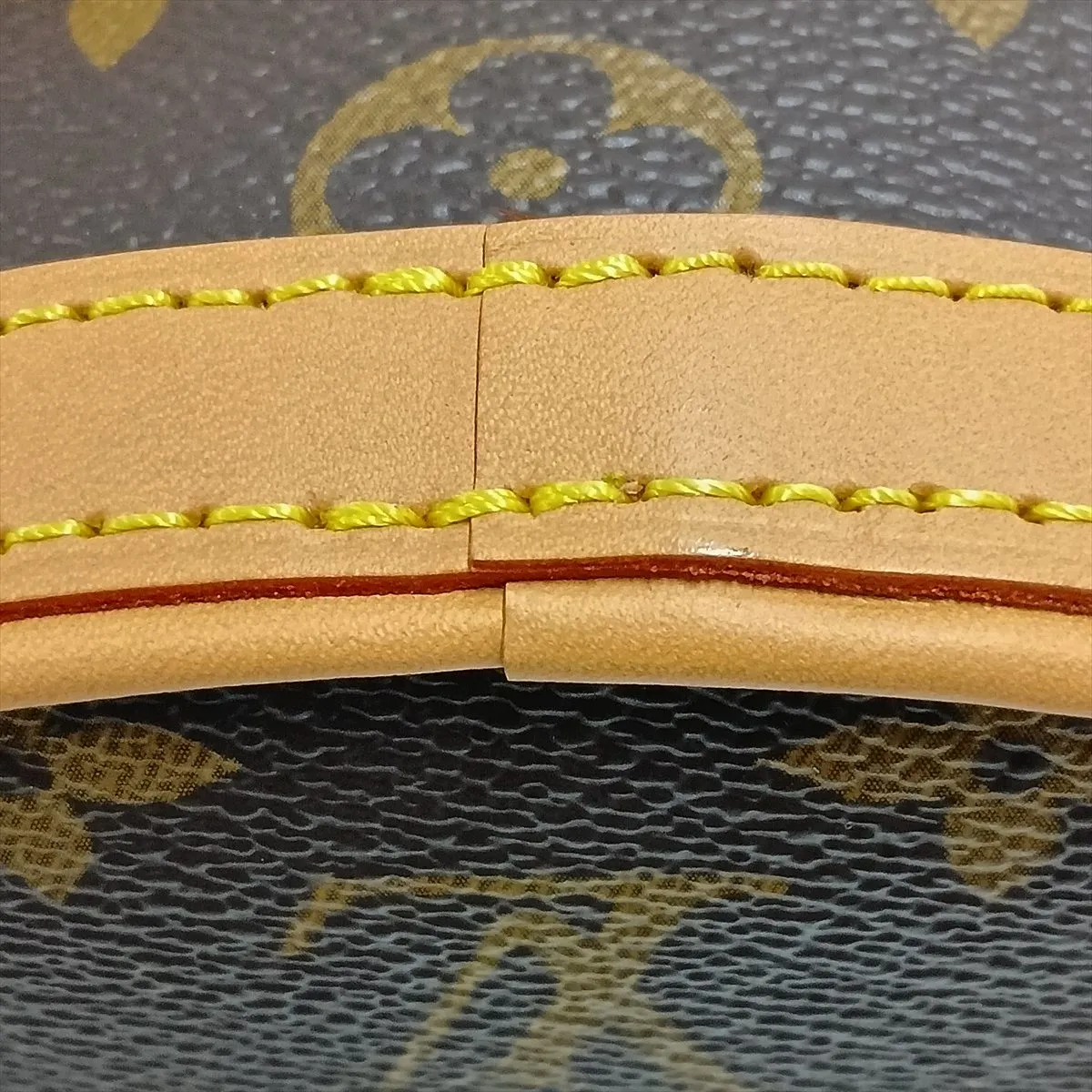 Monogram Fold Me Pouch M80874, serial number unknown, brown. — view 11