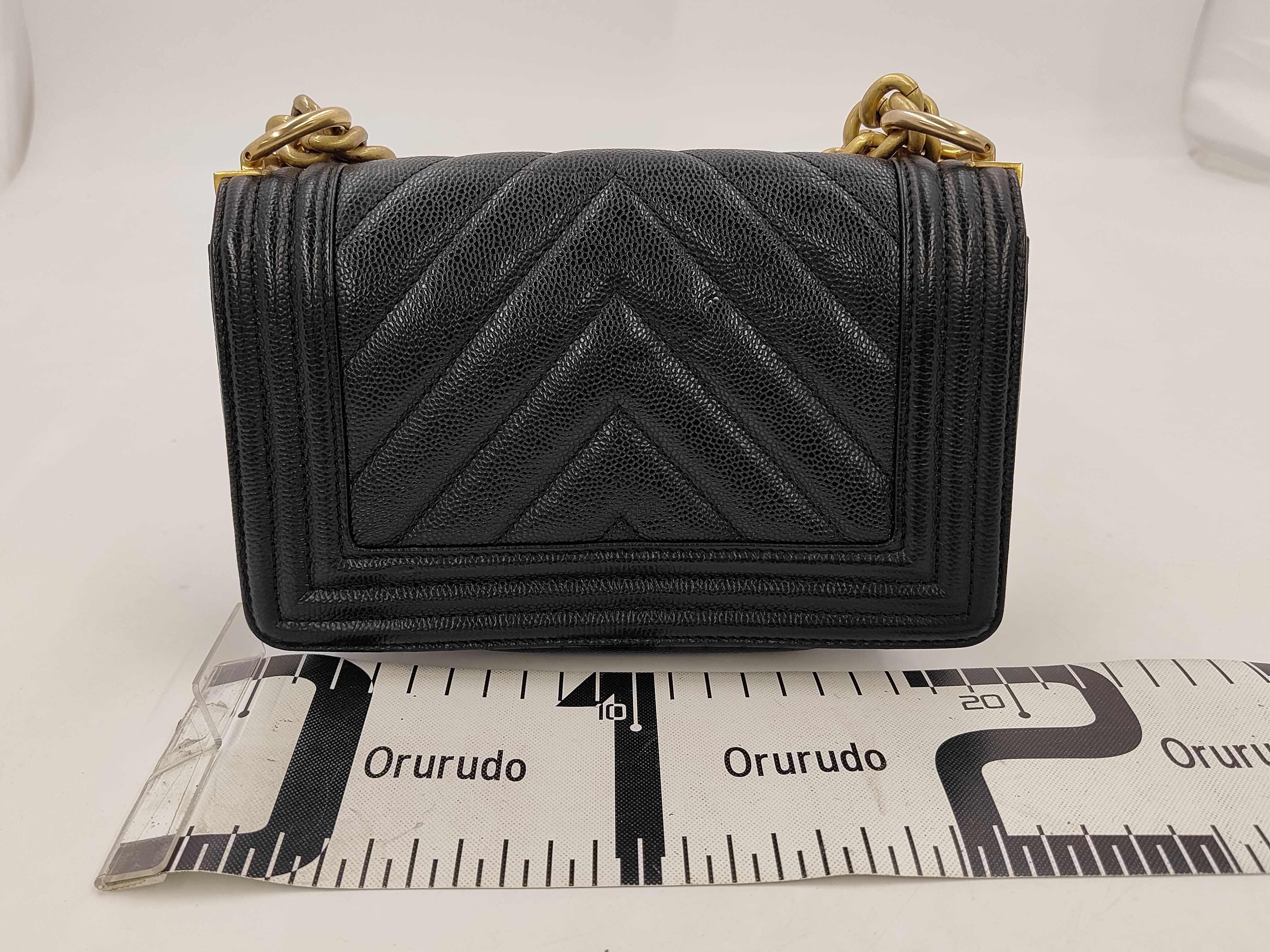 Chevron V-Stitch Boy Chanel Shoulder Bag — view 2