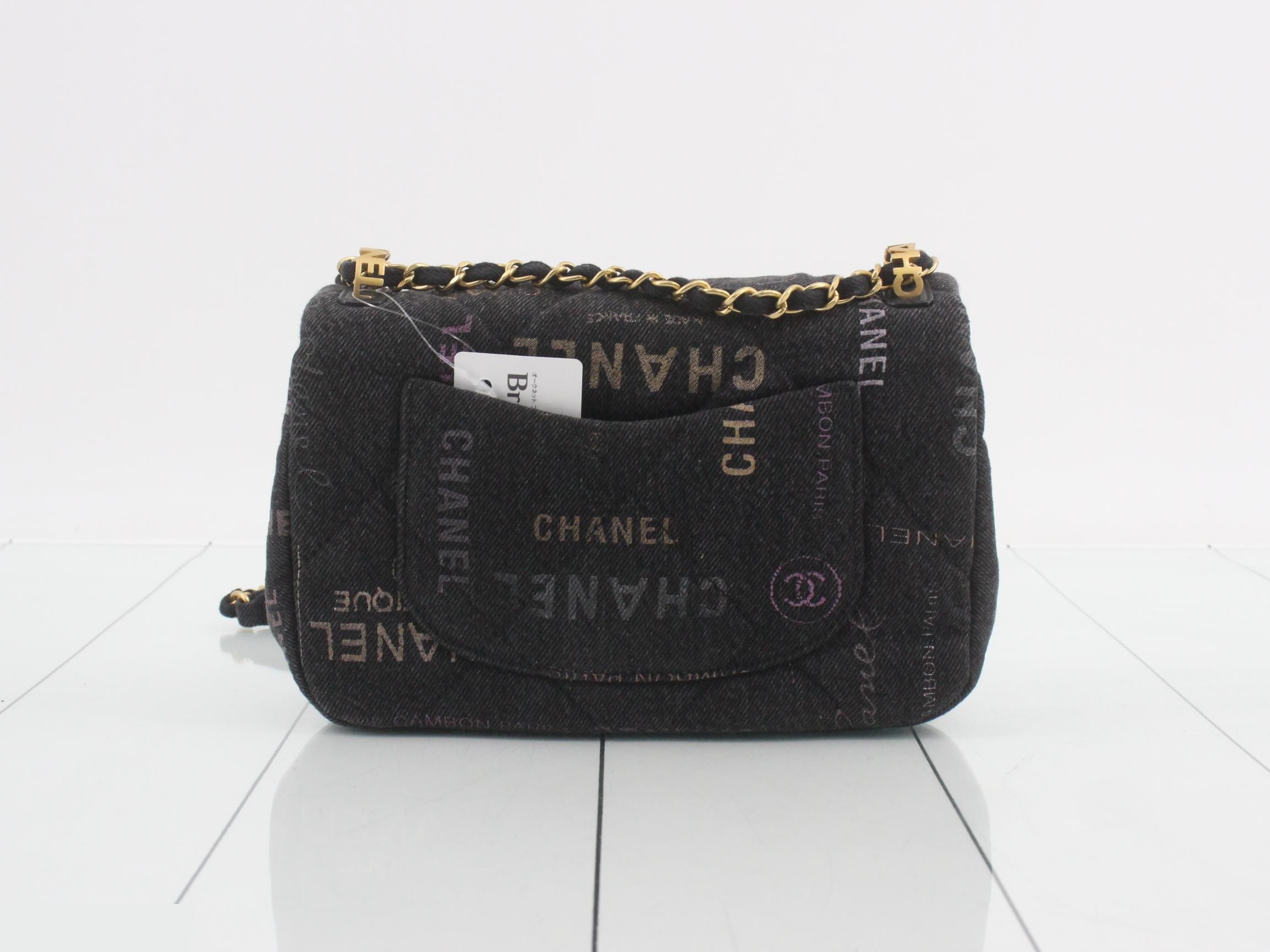 Denim Matelassé Chain Shoulder Bag with IC Plate — view 2