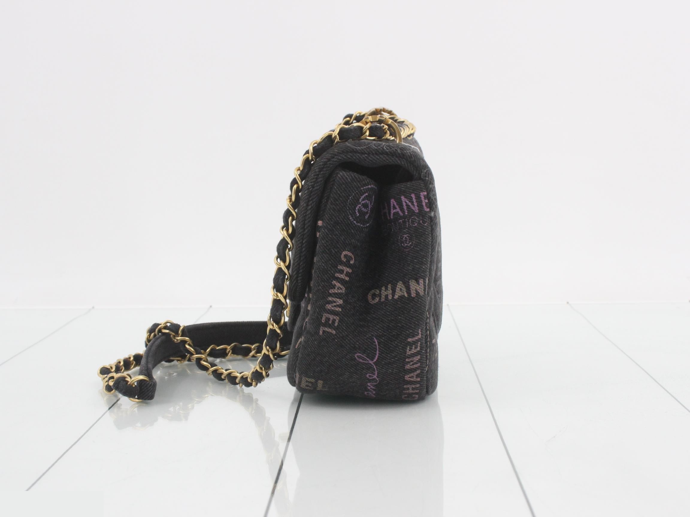 Denim Matelassé Chain Shoulder Bag with IC Plate — view 3