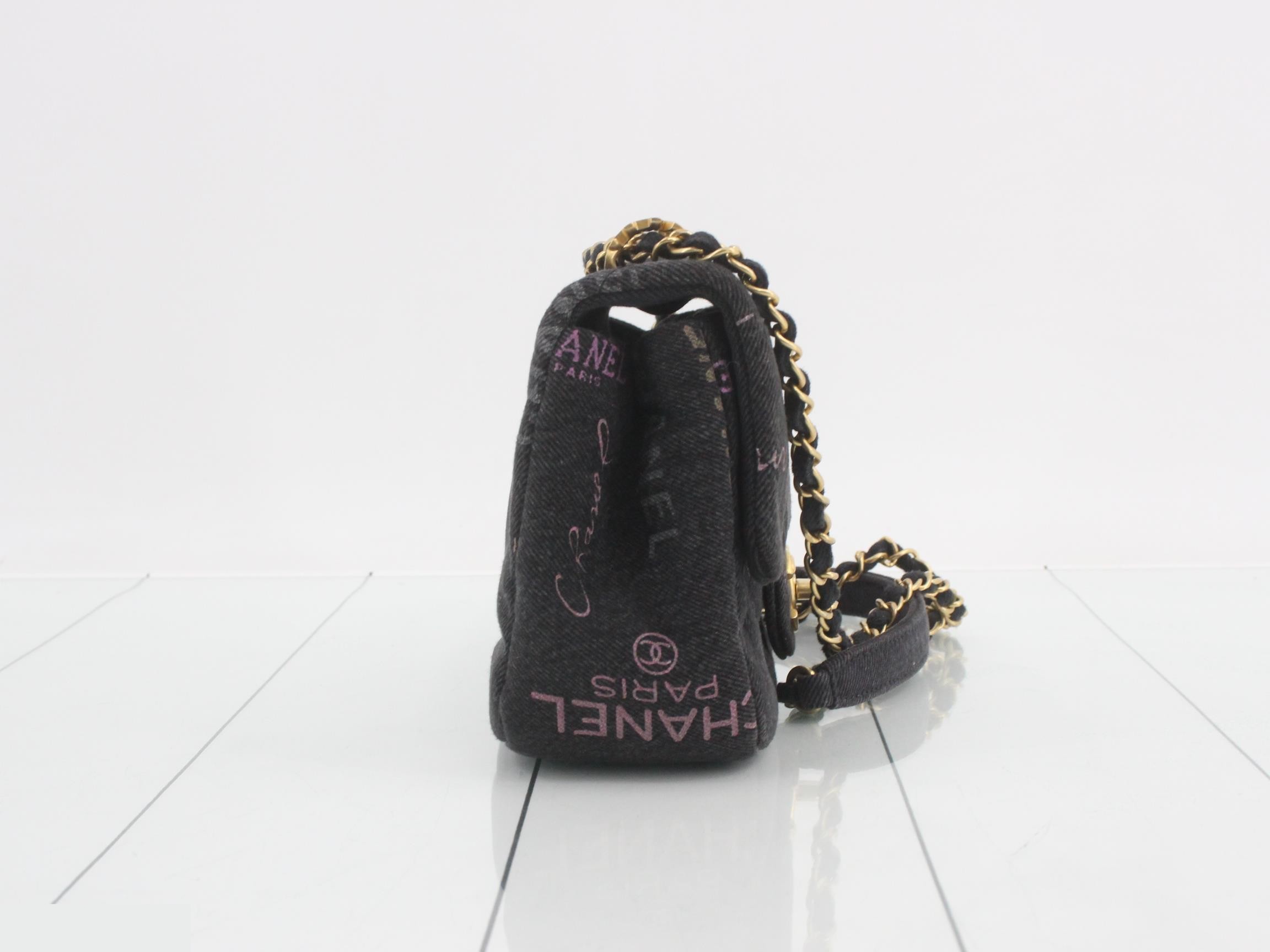 Denim Matelassé Chain Shoulder Bag with IC Plate — view 4