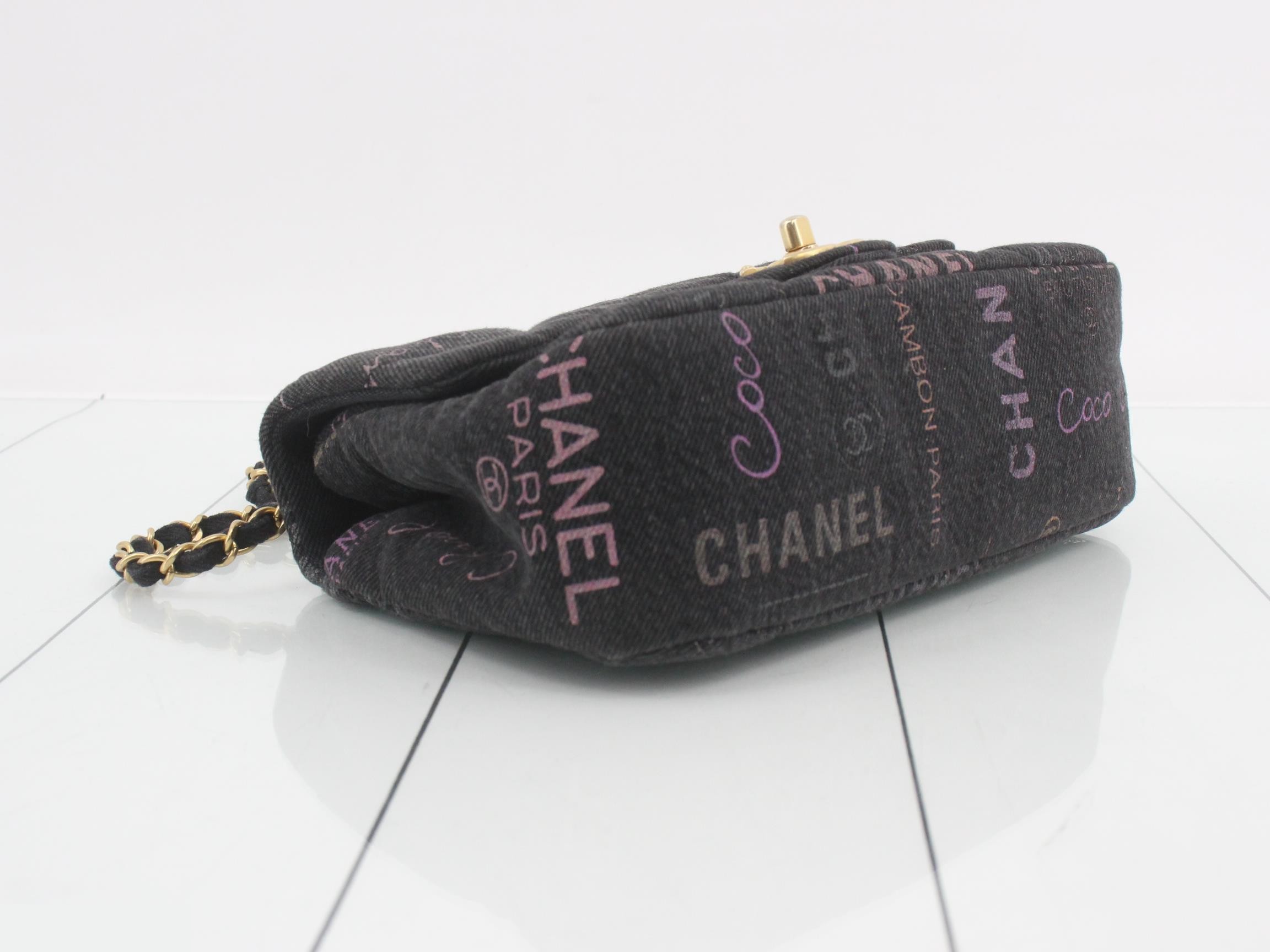 Denim Matelassé Chain Shoulder Bag with IC Plate — view 5
