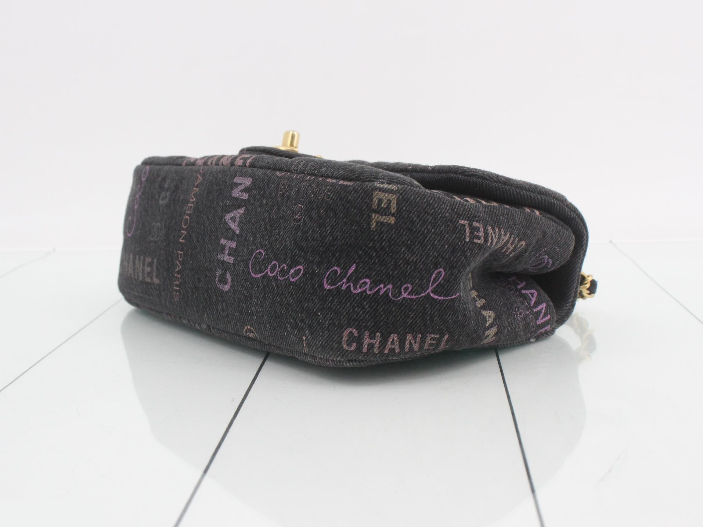 Denim Matelassé Chain Shoulder Bag with IC Plate — view 6
