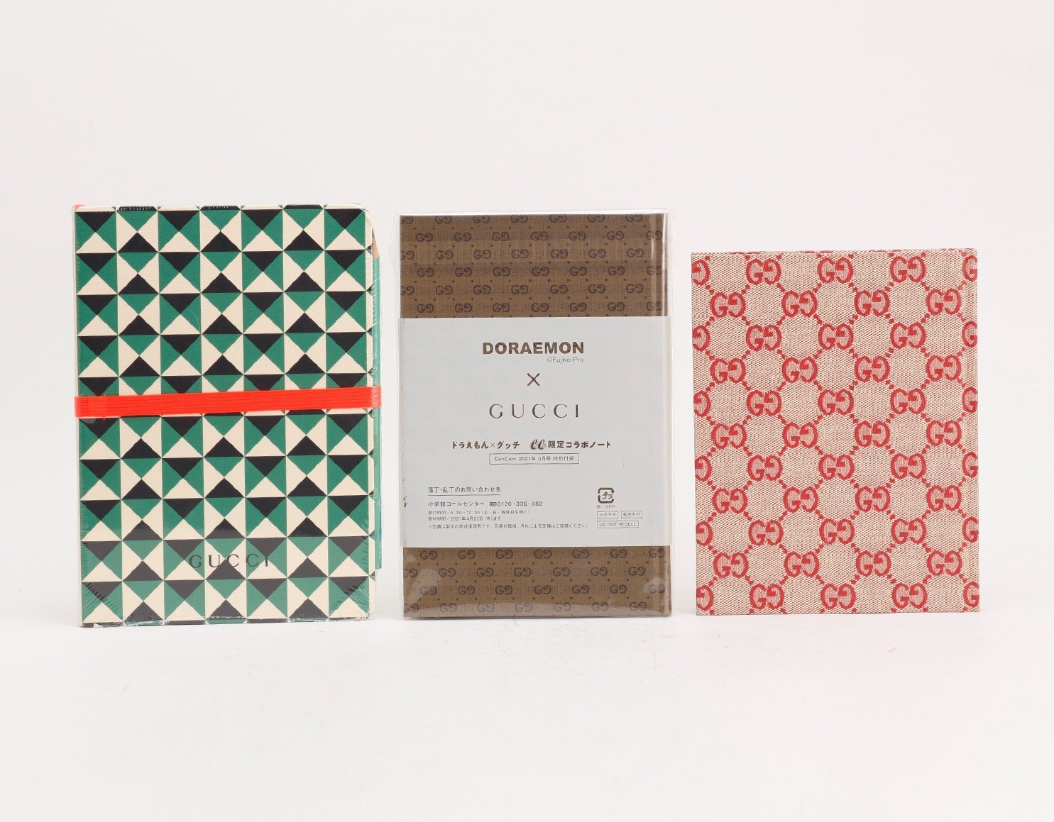 Unused notebooks (3 books) - Novelty item — view 2