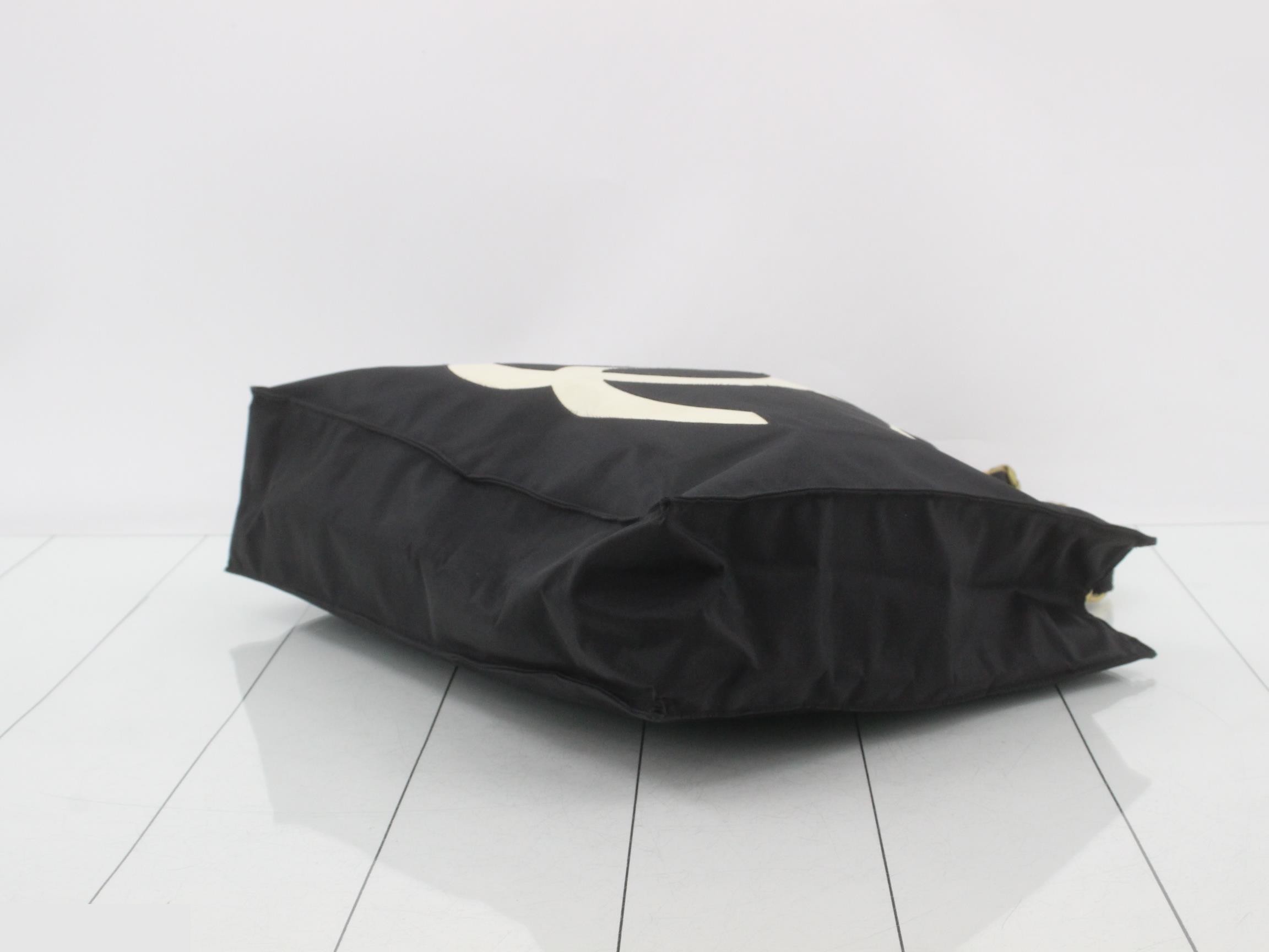 DecaCoco Chain Tote, Unit #2 — view 6