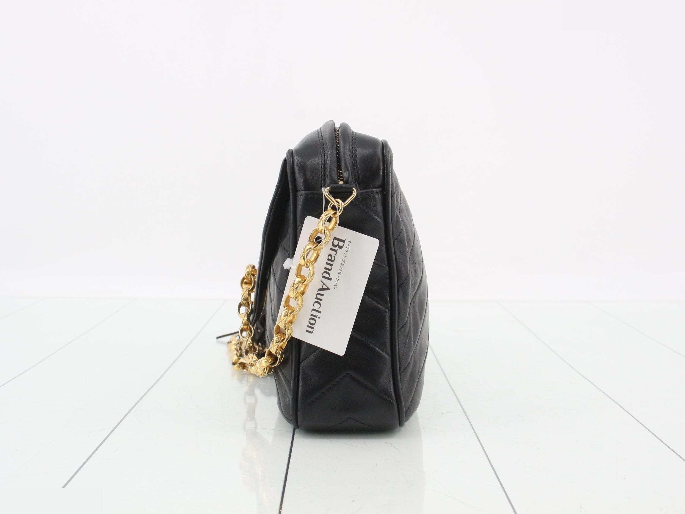 Shoulder Bag — view 3