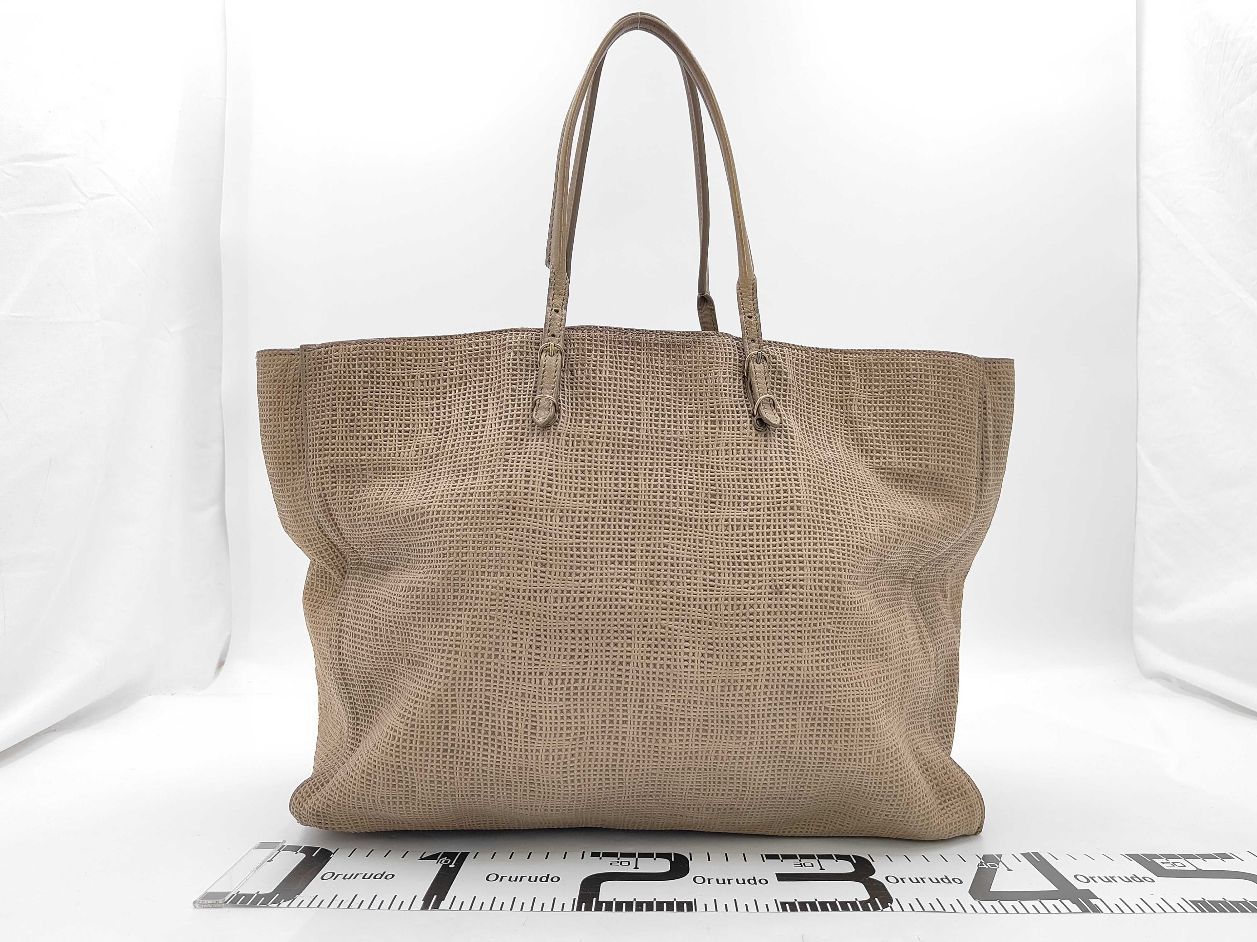 Beige Tote Bag — view 2
