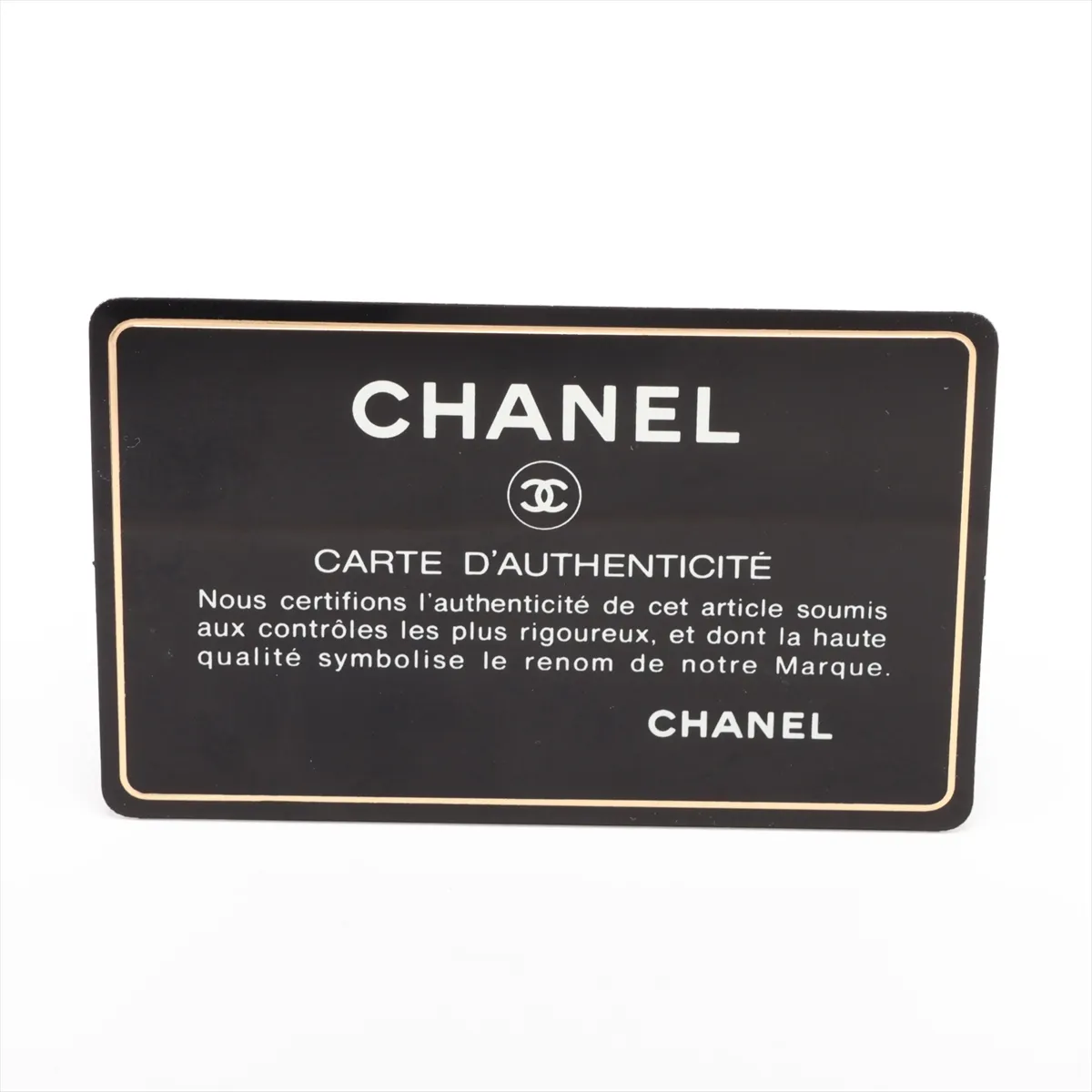 CC Filigree Caviar Skin Single Flap Double Chain Bag, Black with Gold Hardware, 24731957, serial number in the 24 range. — view 9