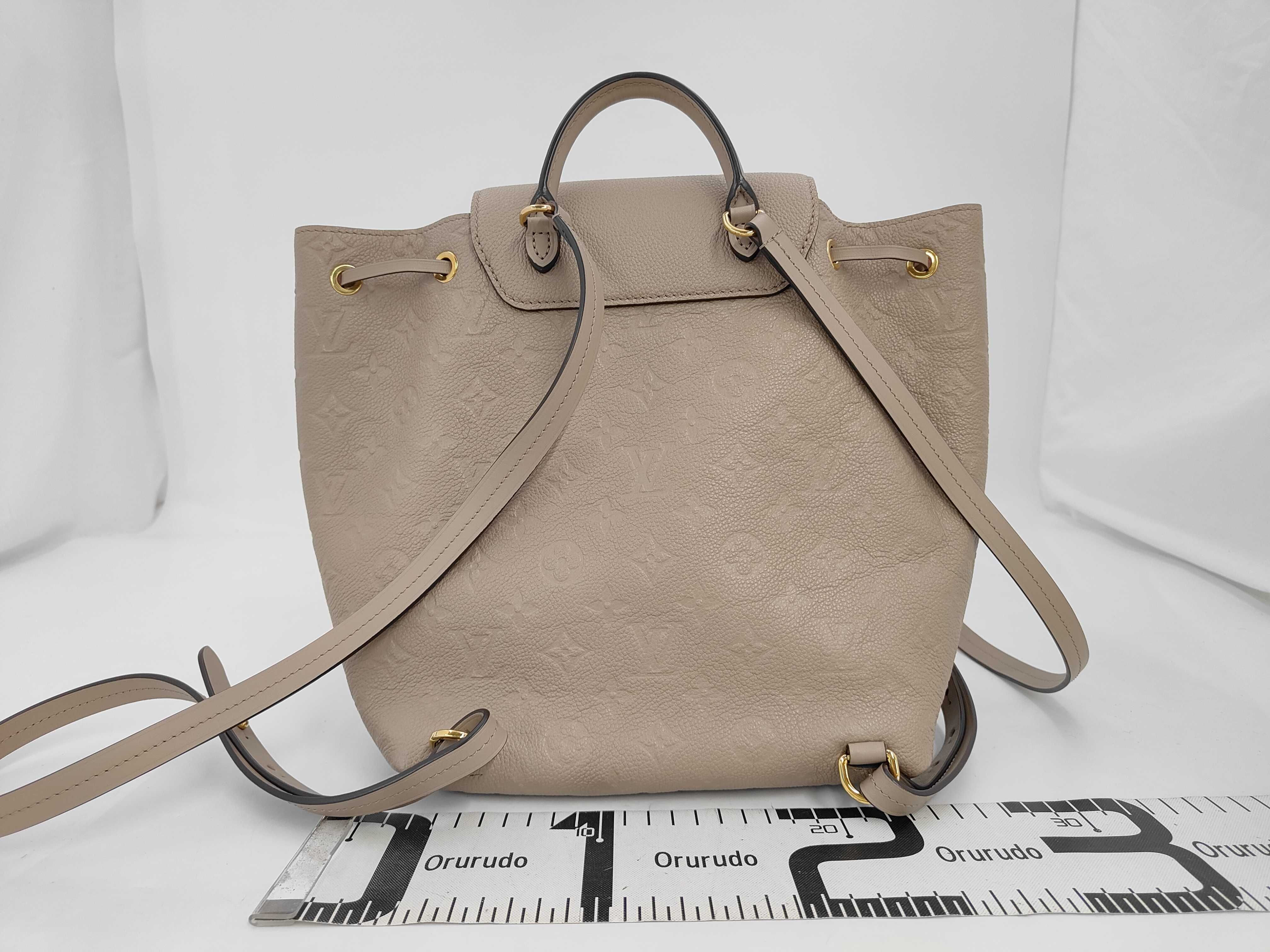 Montsouris Empreinte Tourtrell Backpack Rucksack — view 2