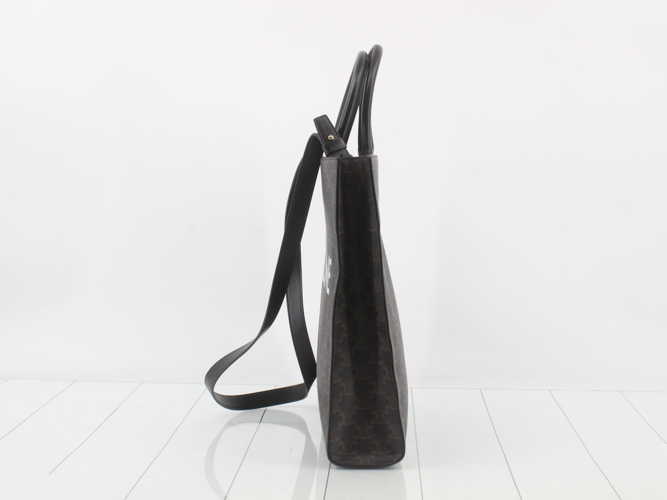 Vertical Cover 2-WAY — view 3