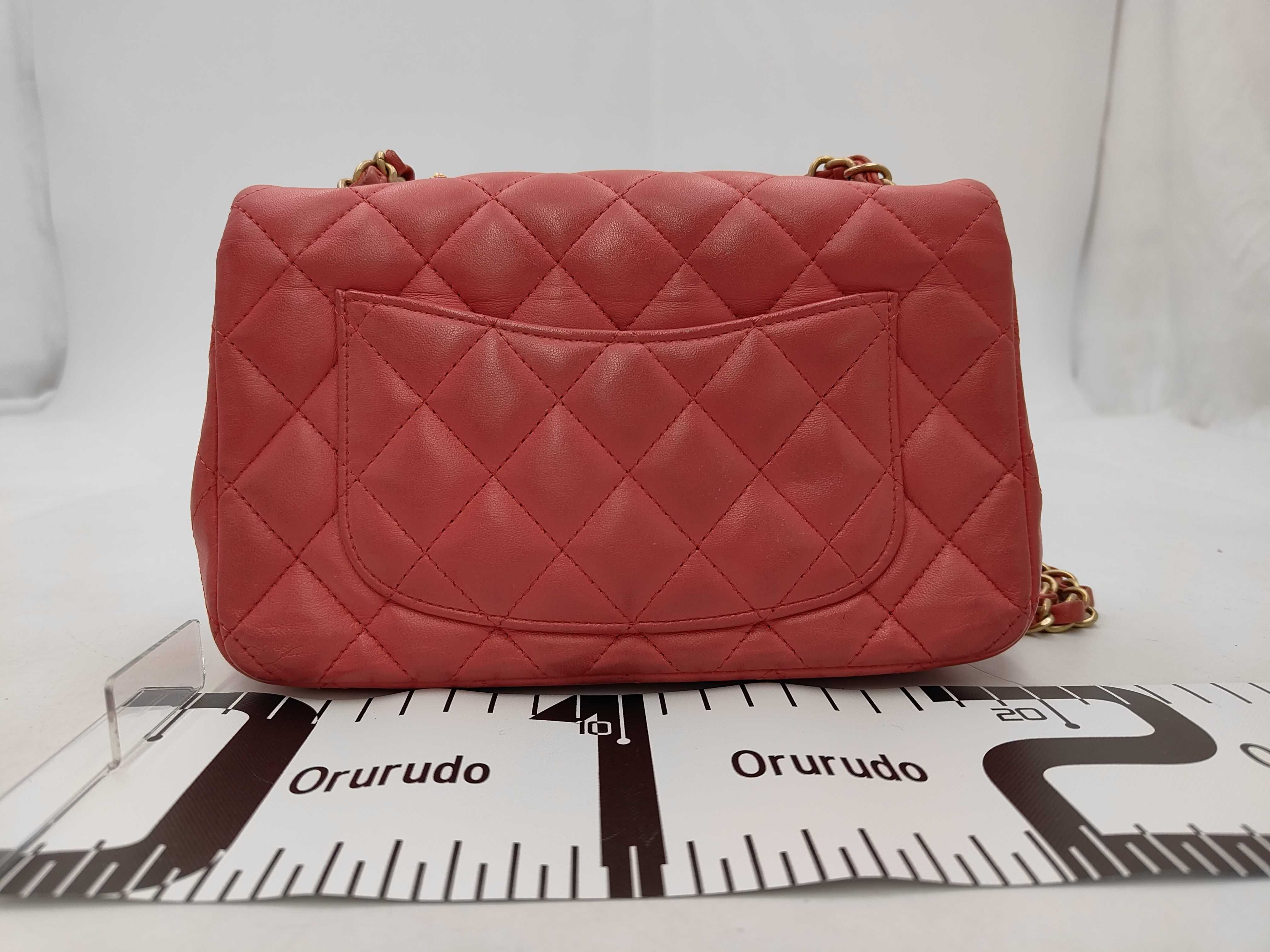 Matelassé 20 Studded Lambskin Chain Shoulder Bag with Gold Hardware, Card and Seal Serial Number 26, Pink Shoulder Bag — view 2