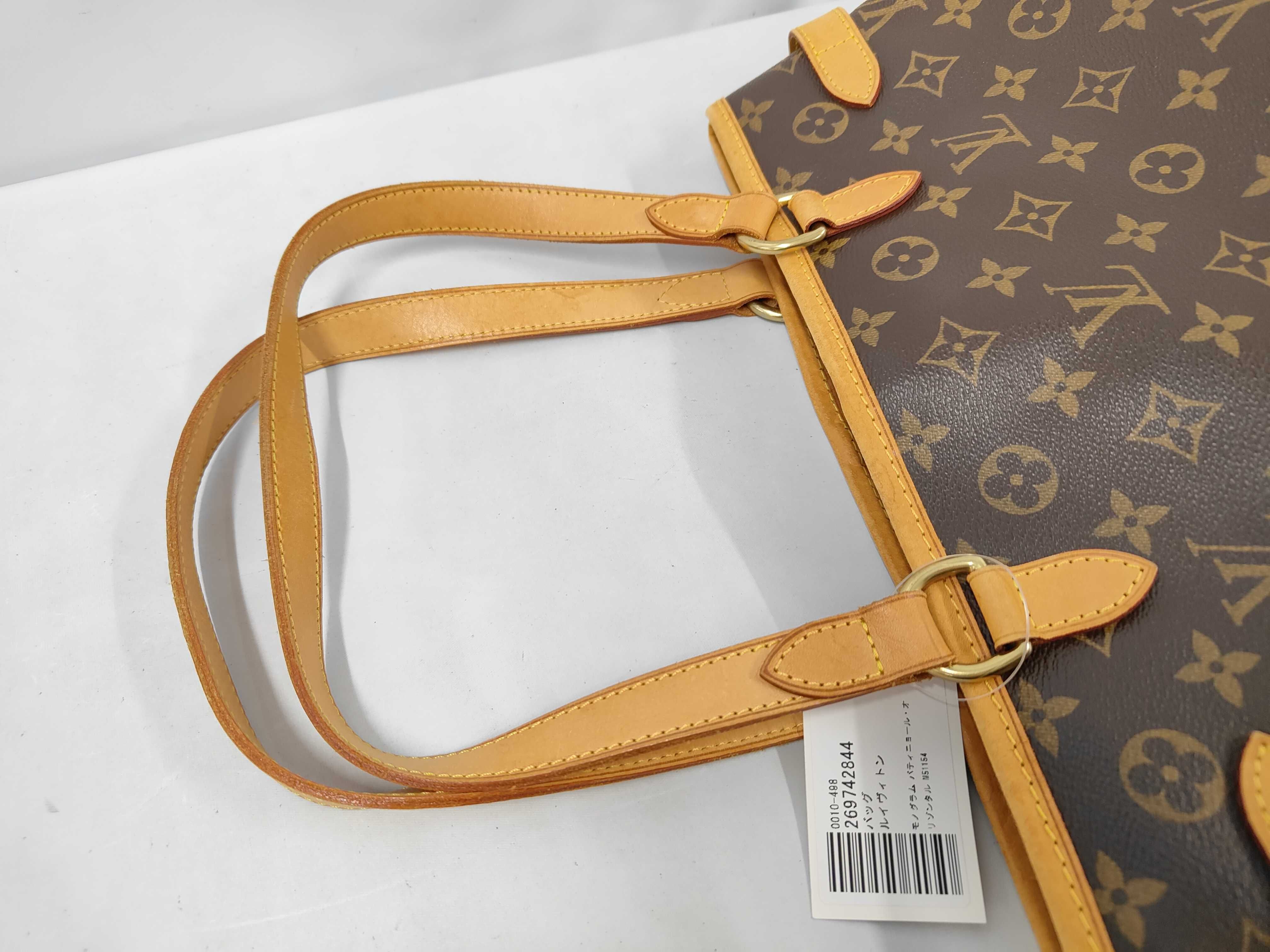 Monogram Batignolles Horizontal M51154 Tote Bag — view 5