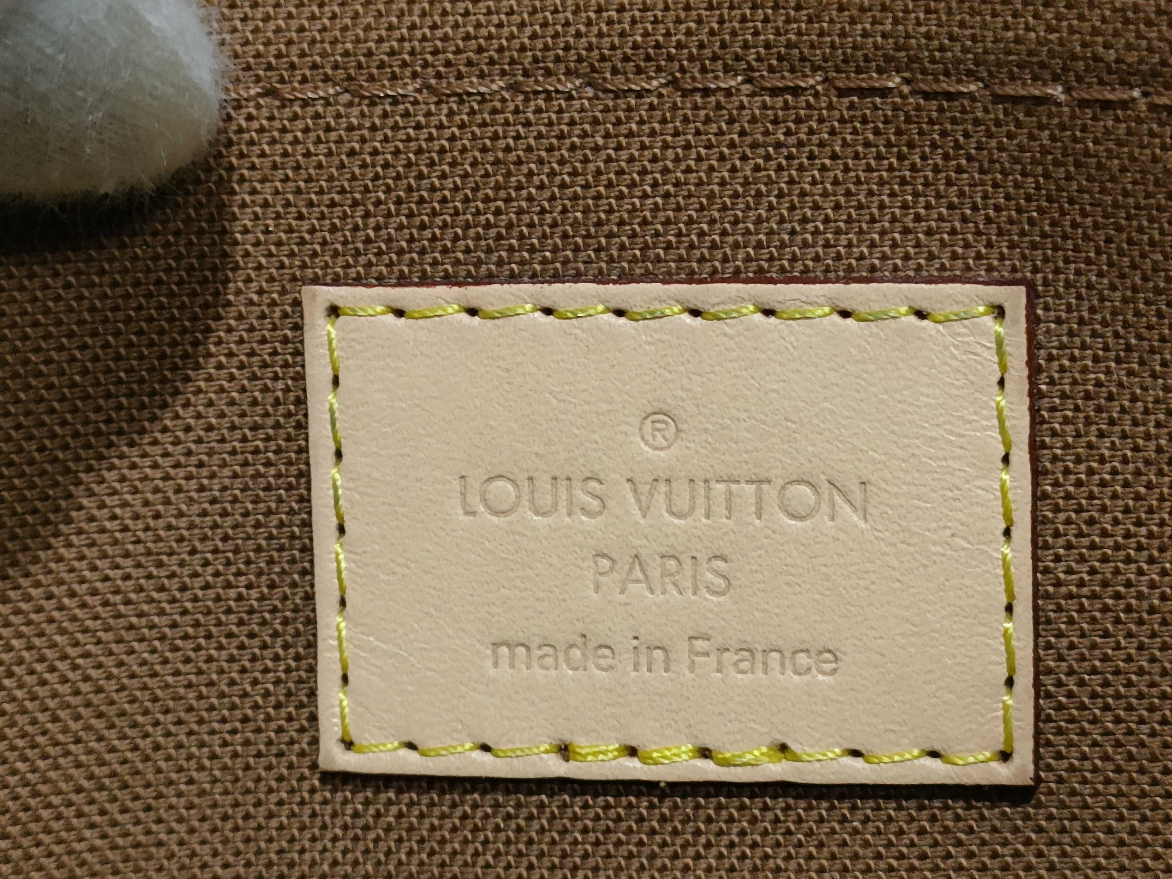 Monogram Multi Pochette Accessoires M44813 Shoulder Bag — view 11