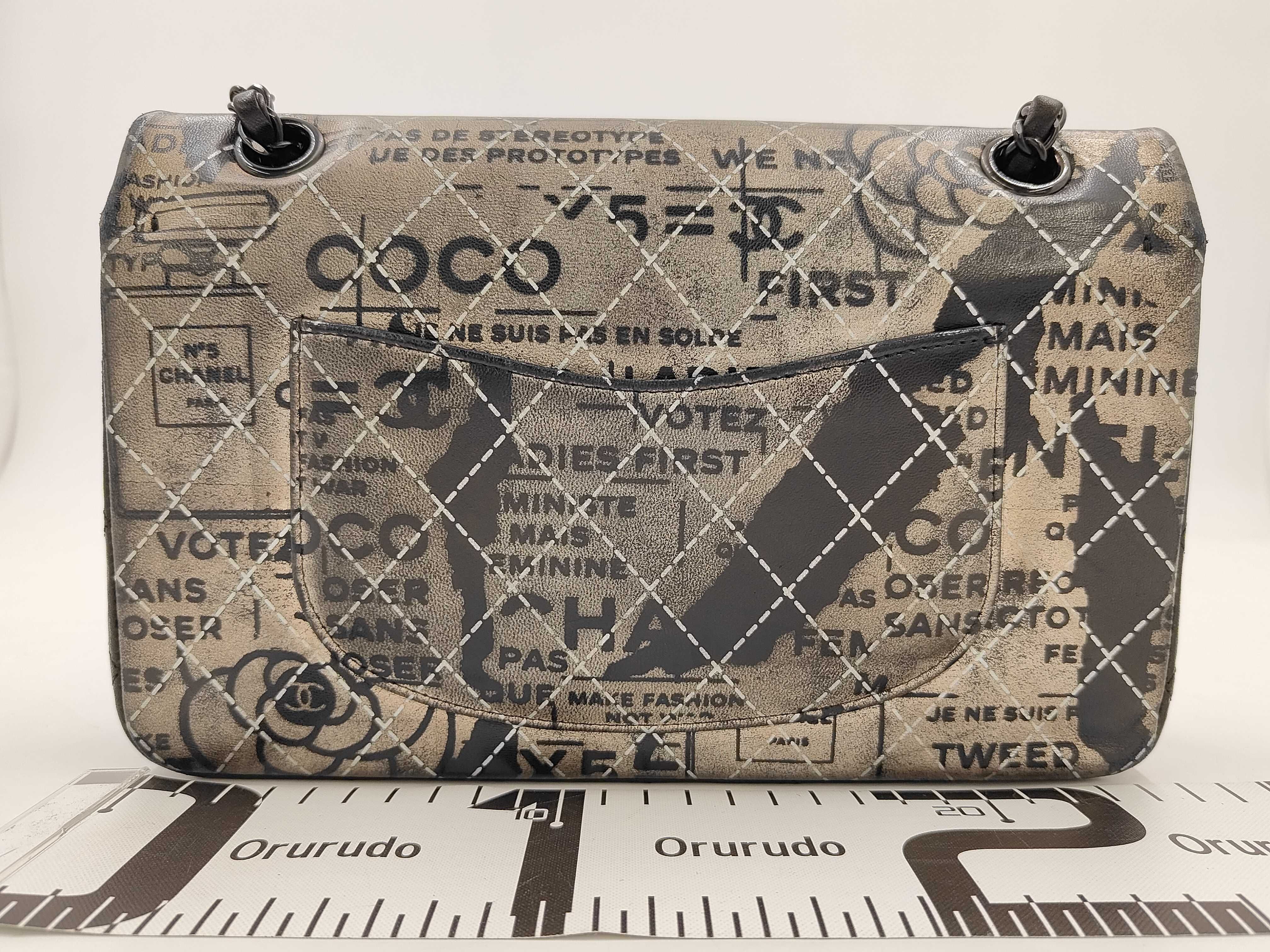 Matelassé Double Flap Newspaper Chain Shoulder Bag (Serial Number 21) — view 2