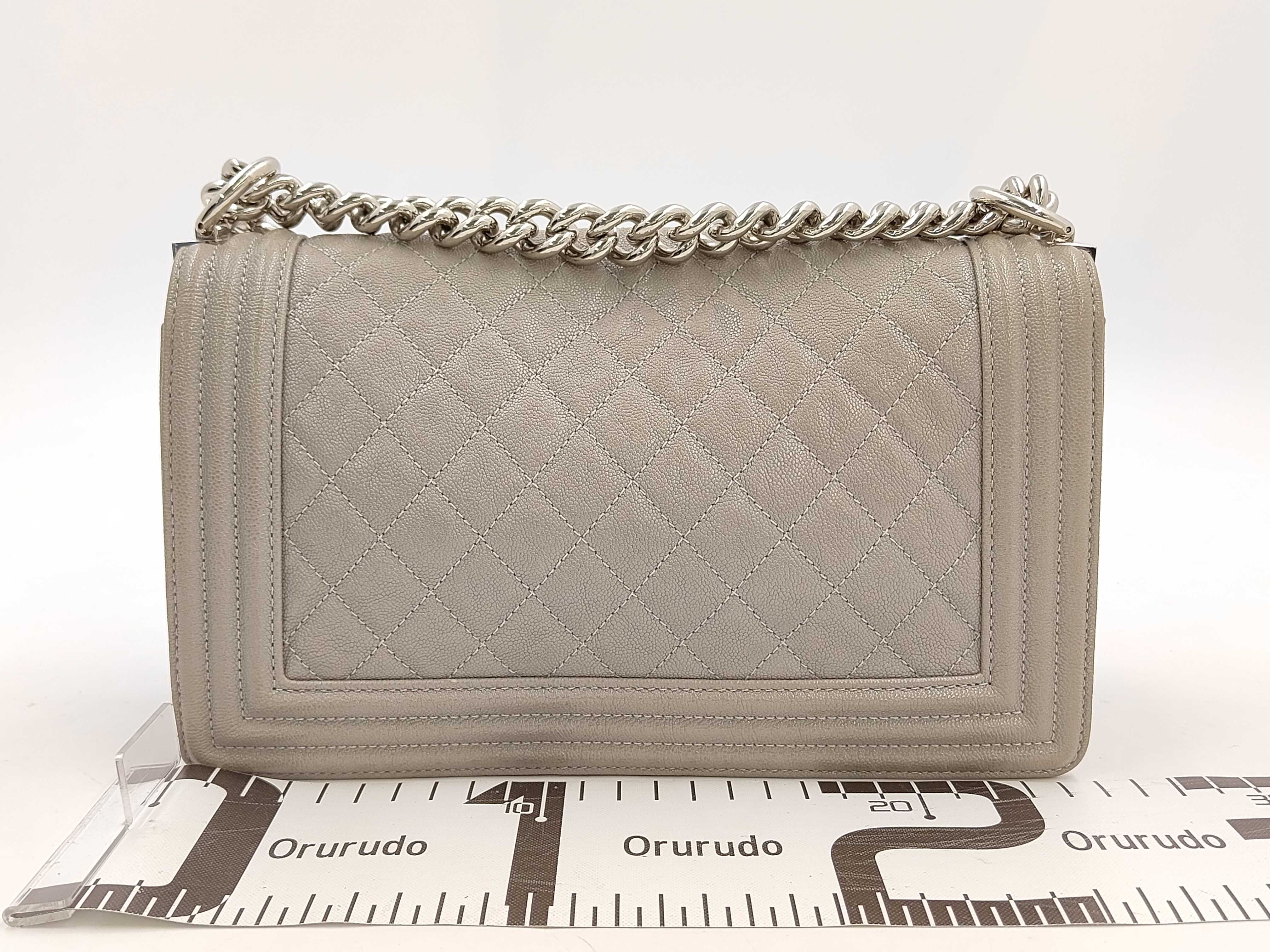 Boy Chanel / #28552556 — view 2