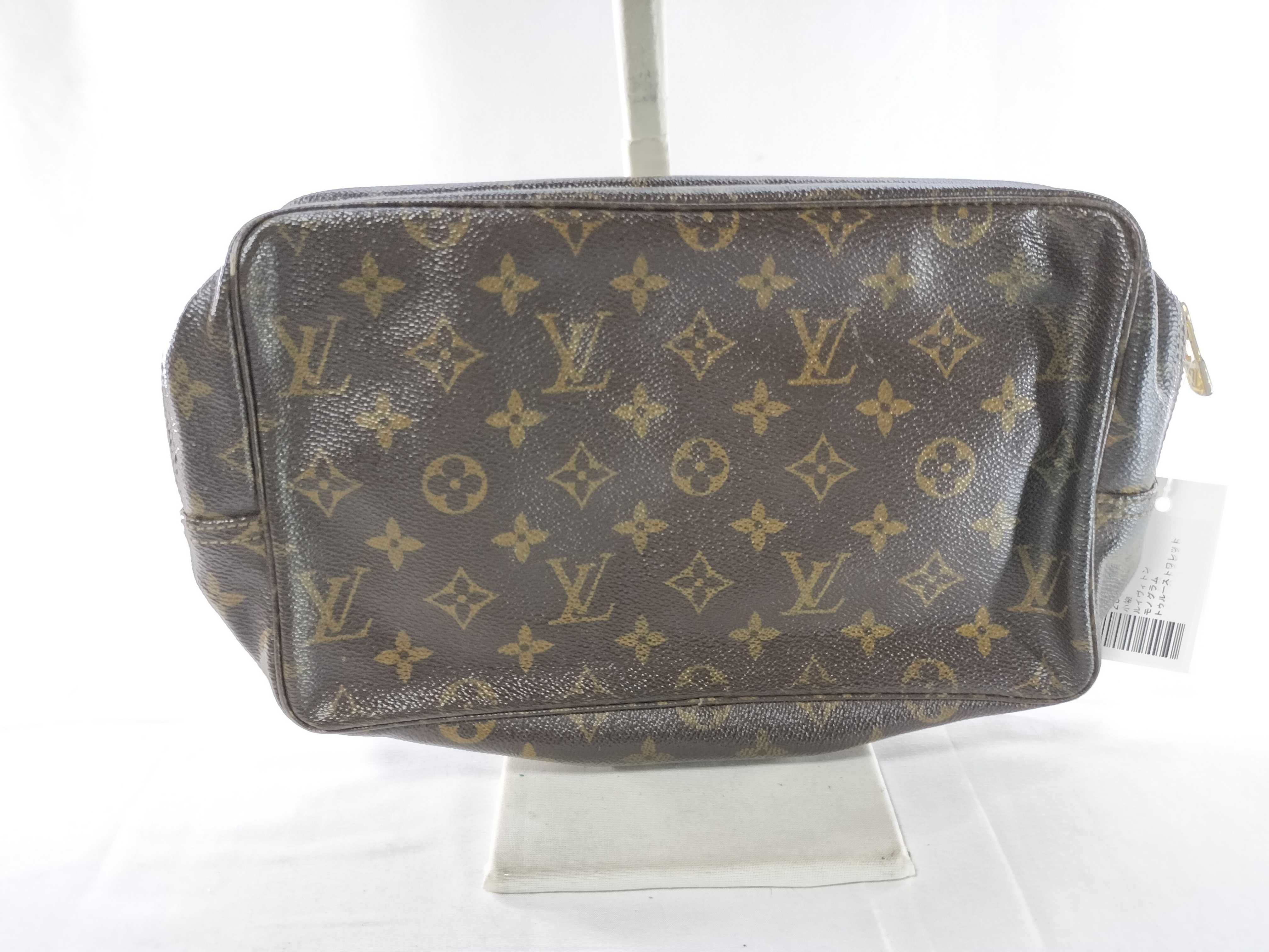 Monogram Trousses Toilette Second Bag