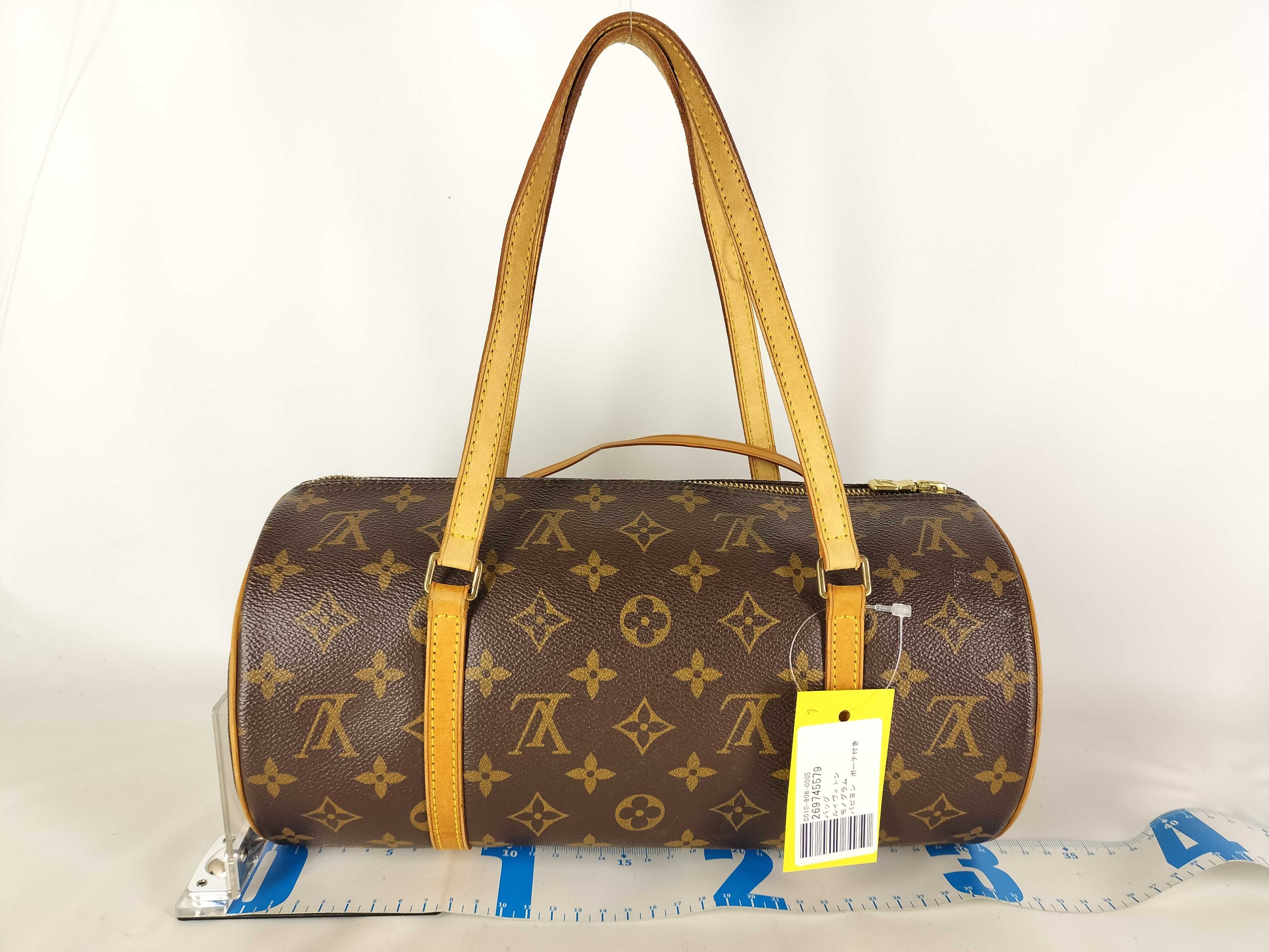 Monogram Papillon Handbag with Pouch — view 2
