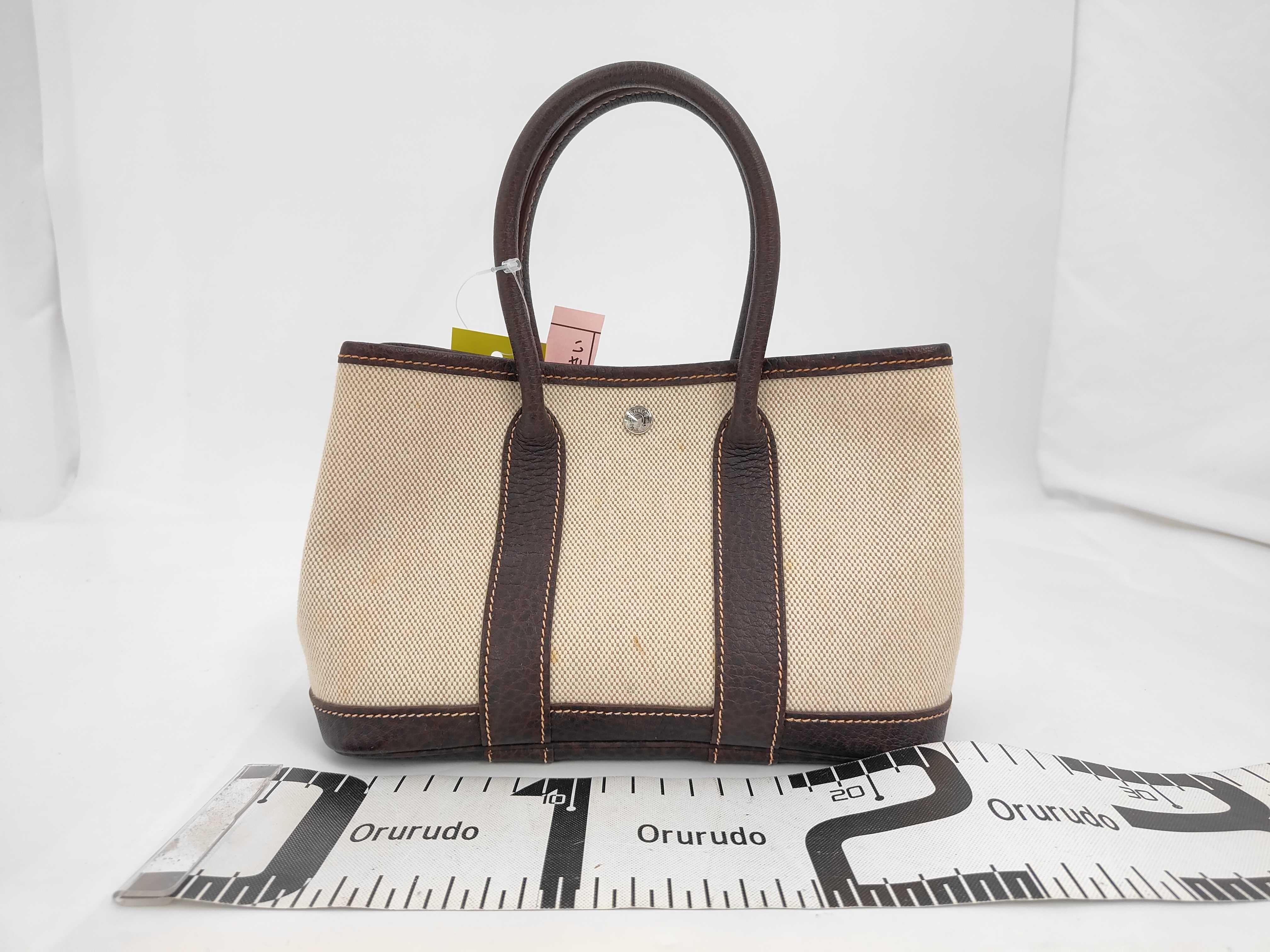 Garden Party TTPM Tote Bag — view 2