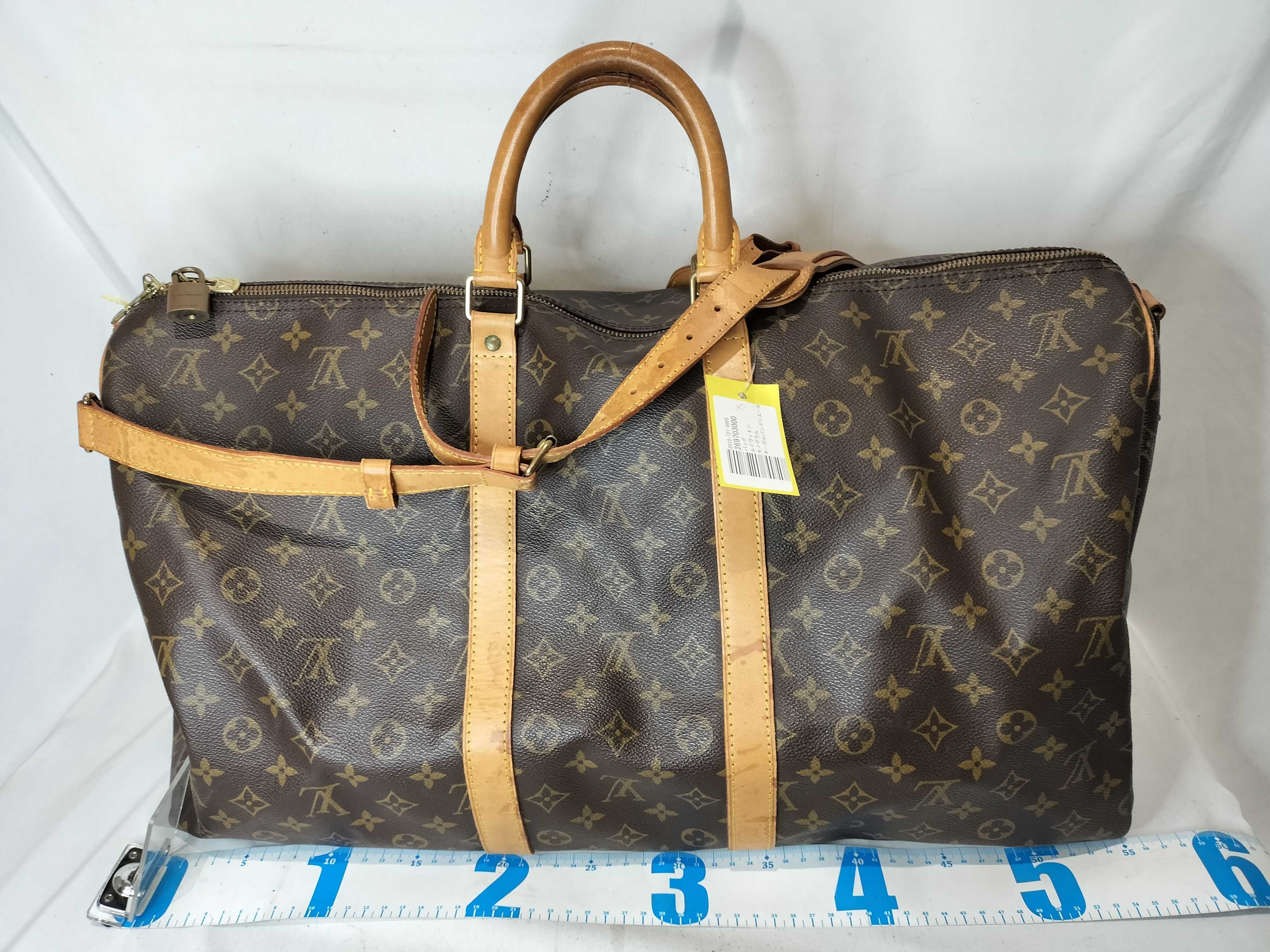 Monogram Keepall Bandoulière 55 Boston Bag — view 2