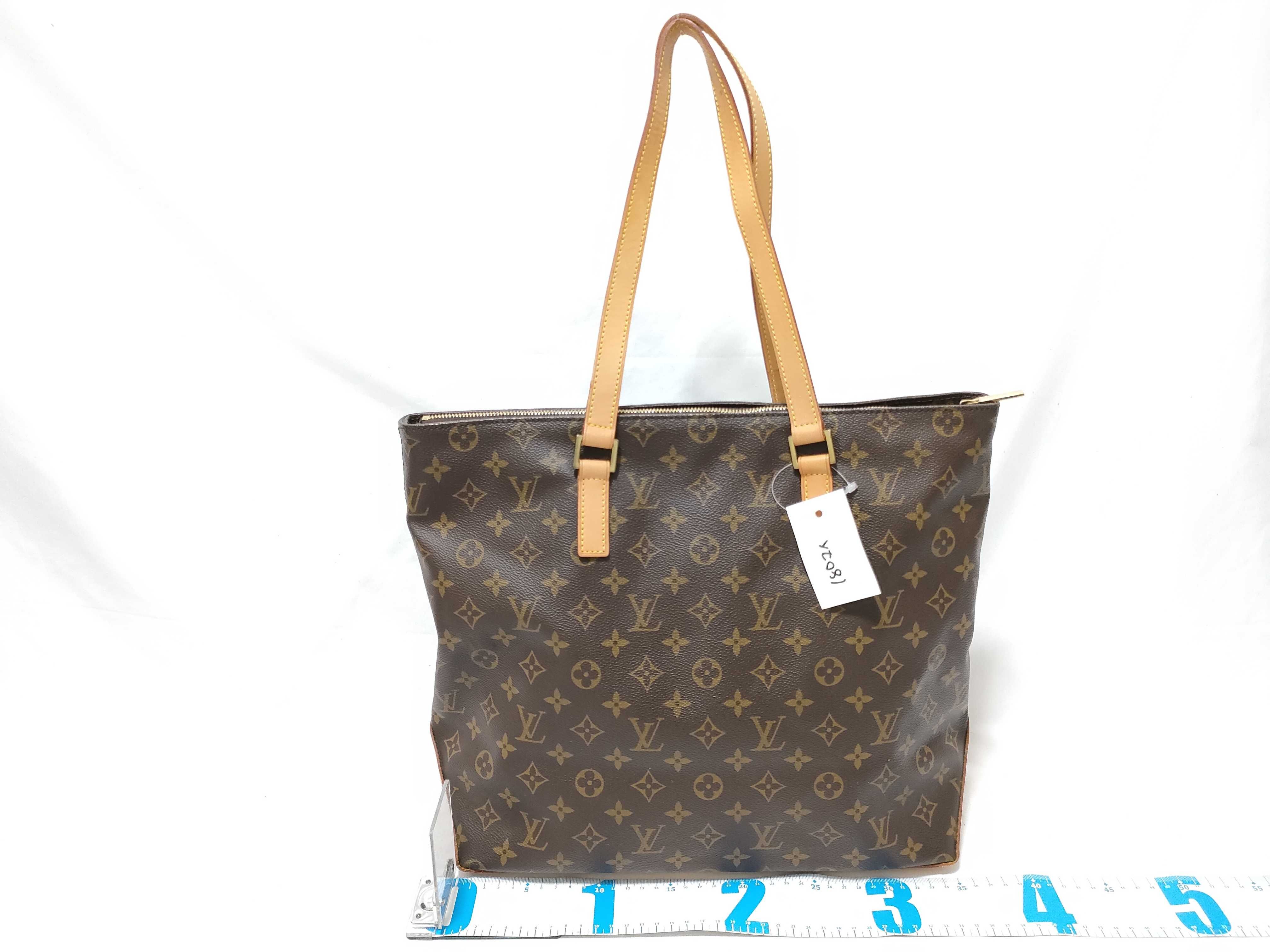 Monogram M51151 Cabas Mezzo Tote Bag — view 2