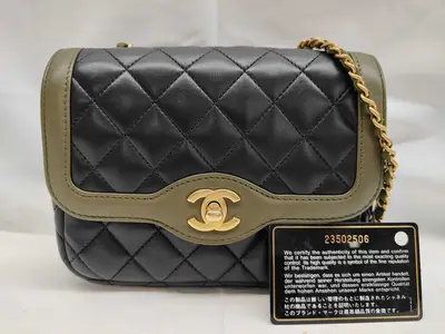 Matelassé Chain Shoulder Bag, Black x Khaki Lambskin, Bicolor, Gold Hardware.