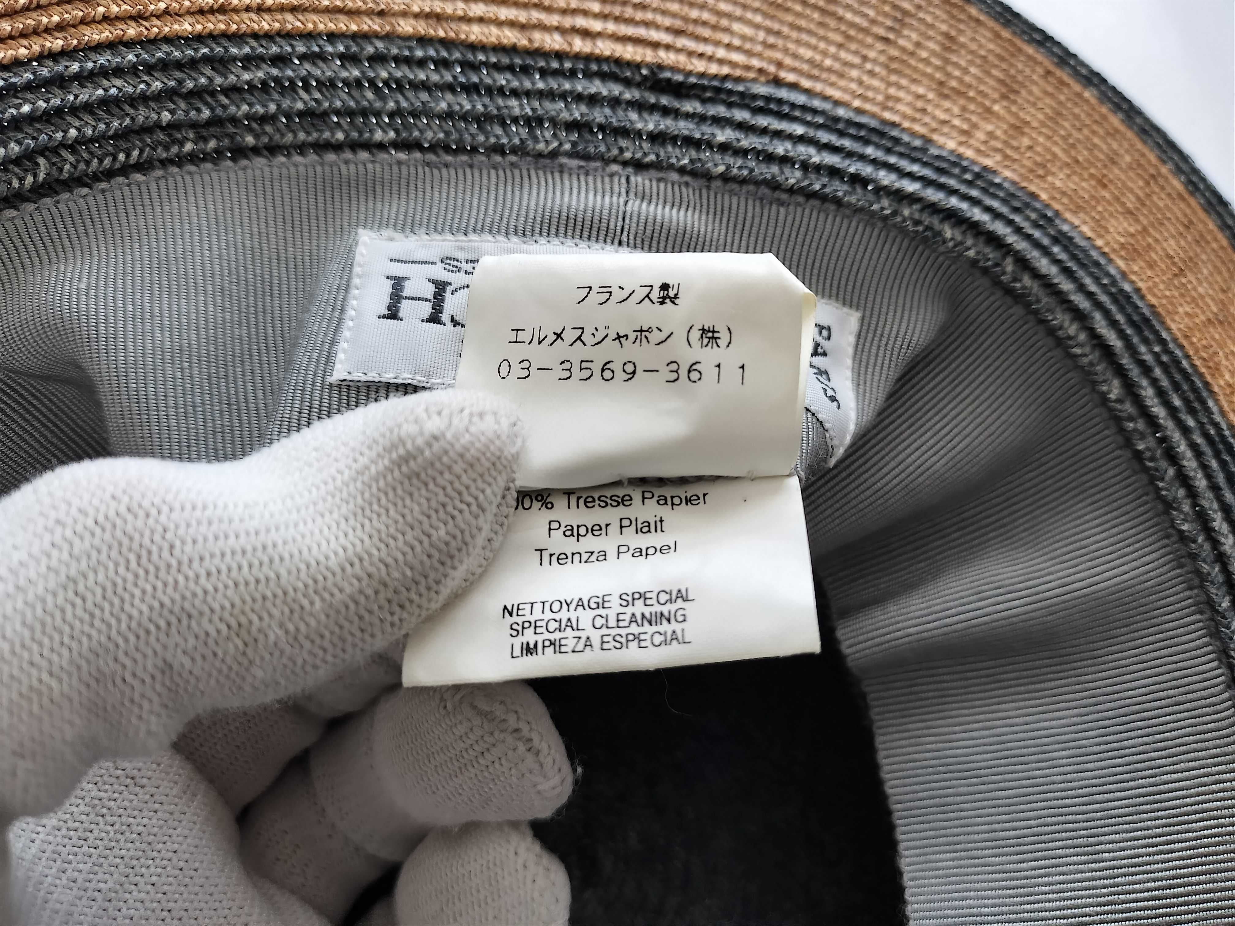 Hat, Motchi Hat, Other Accessories — view 7