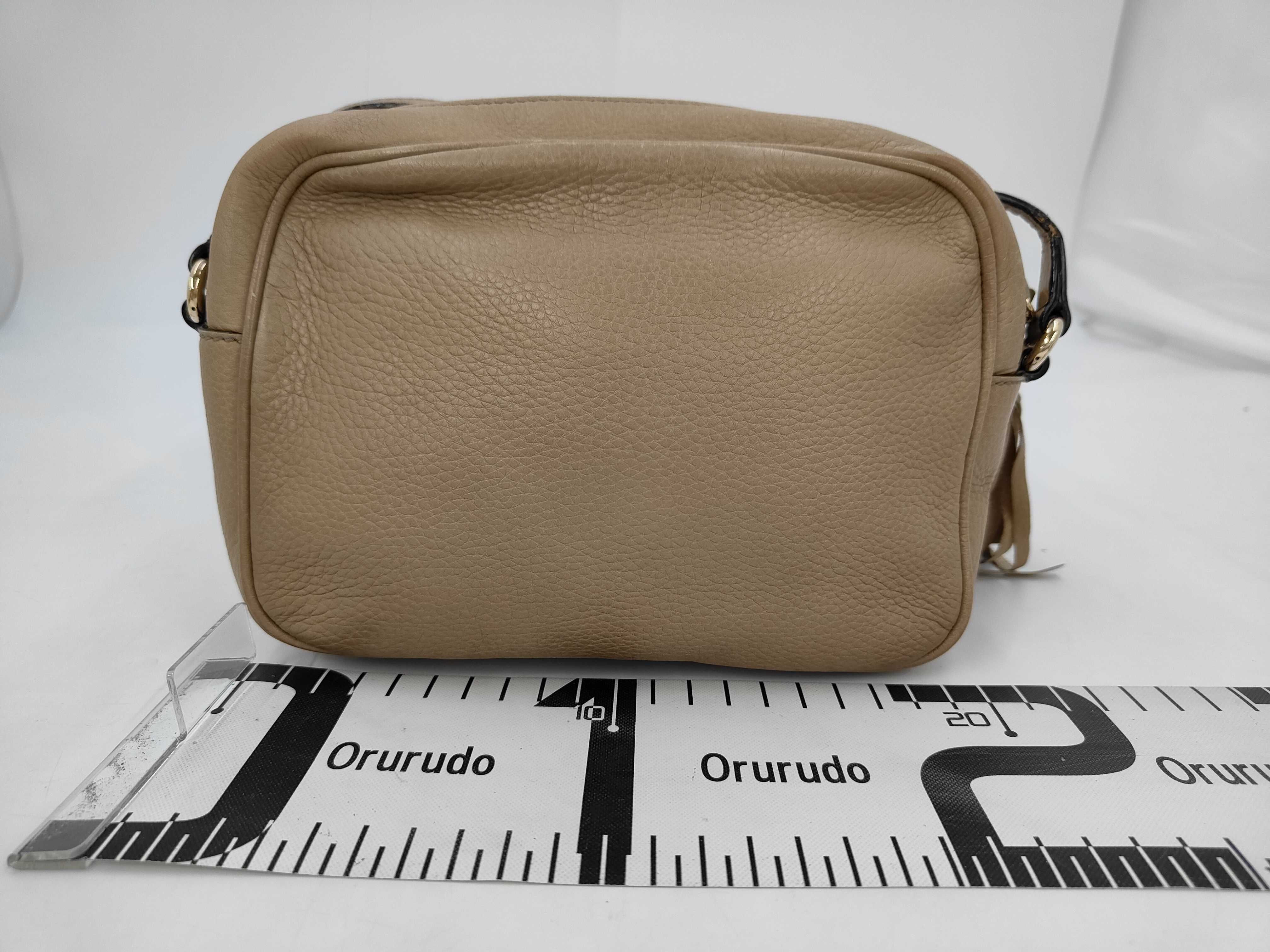 Soho Camera Bag Shoulder Bag — view 2