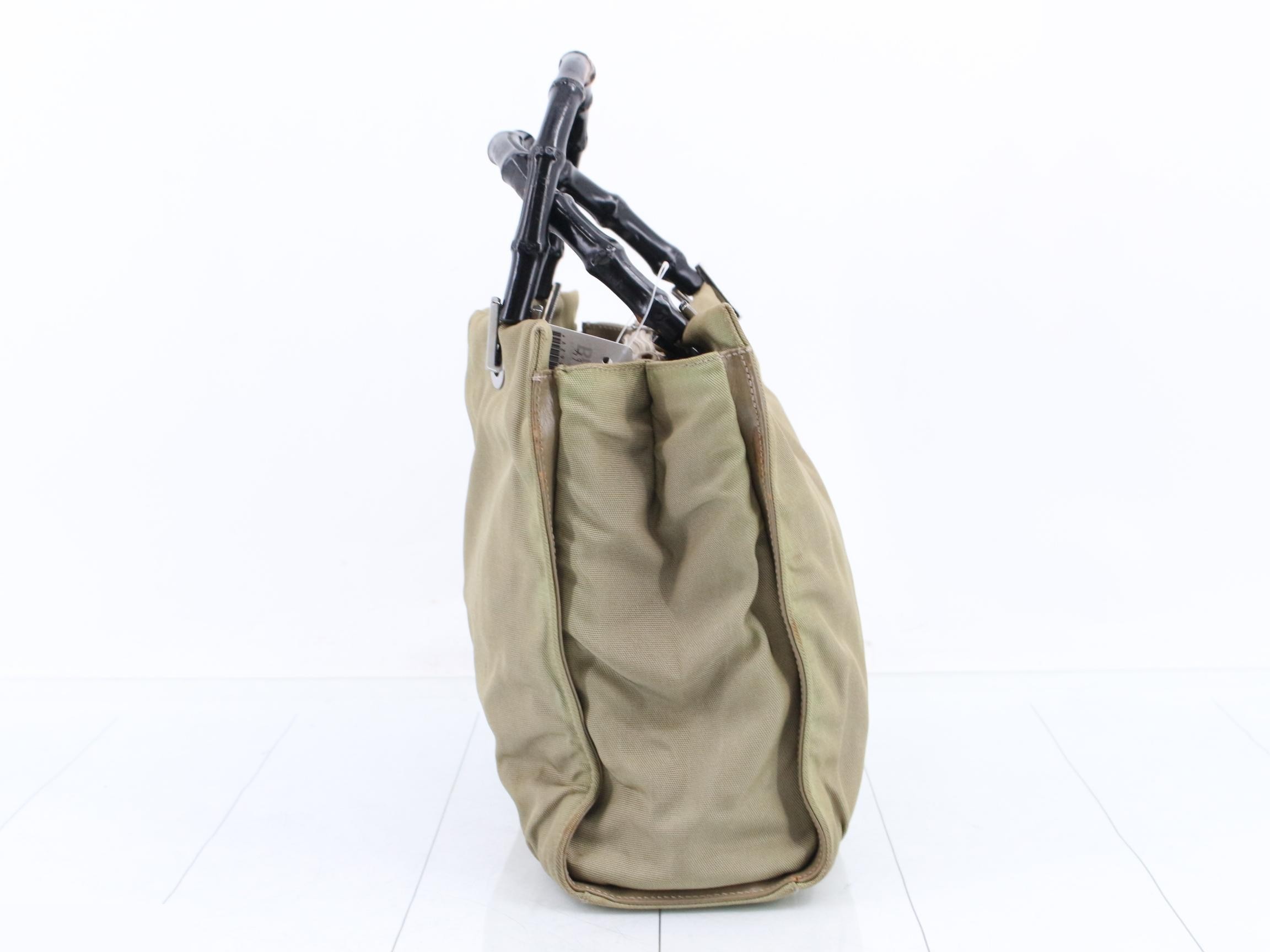 Bamboo (bag) — view 3