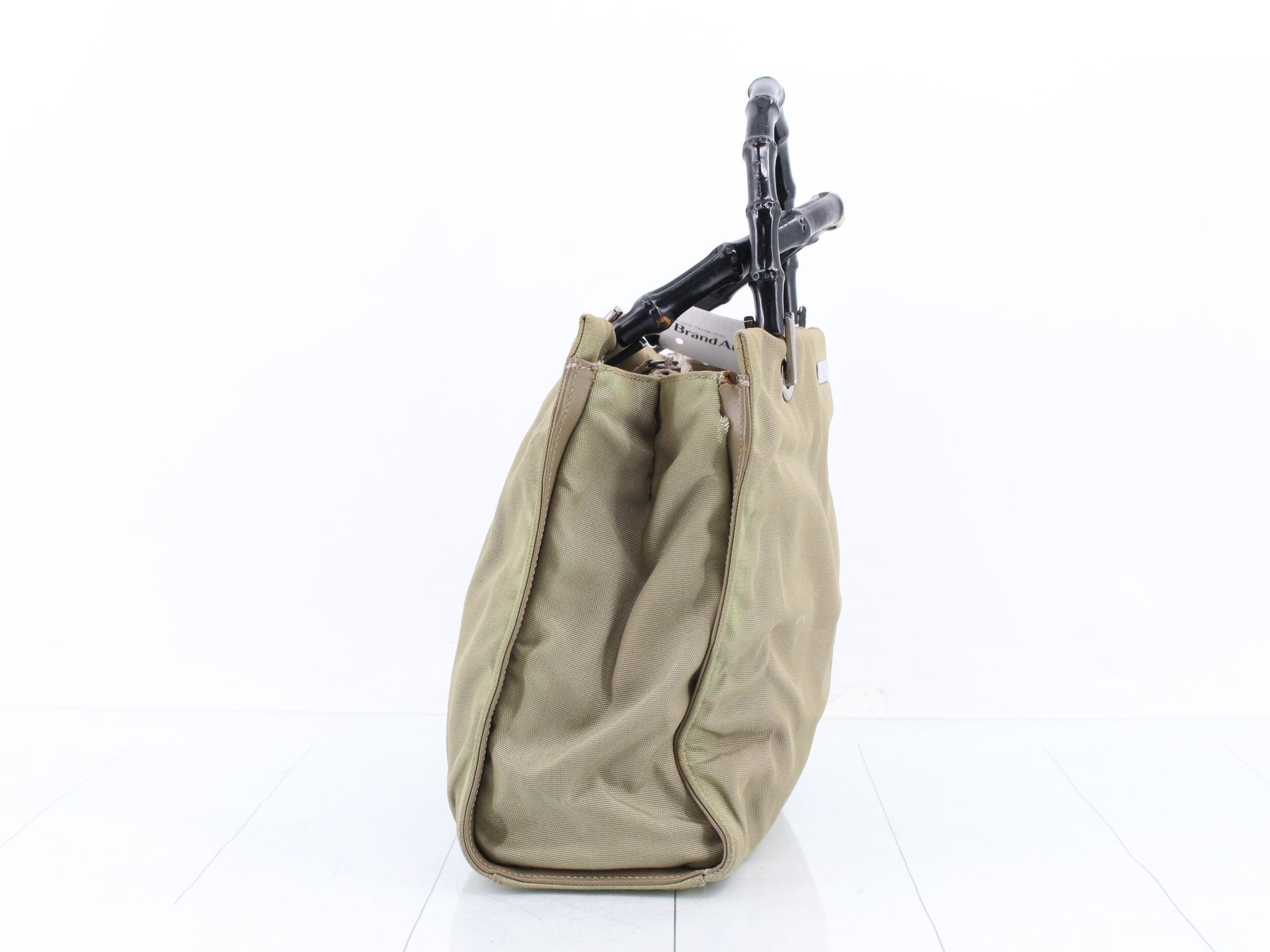 Bamboo (bag) — view 4