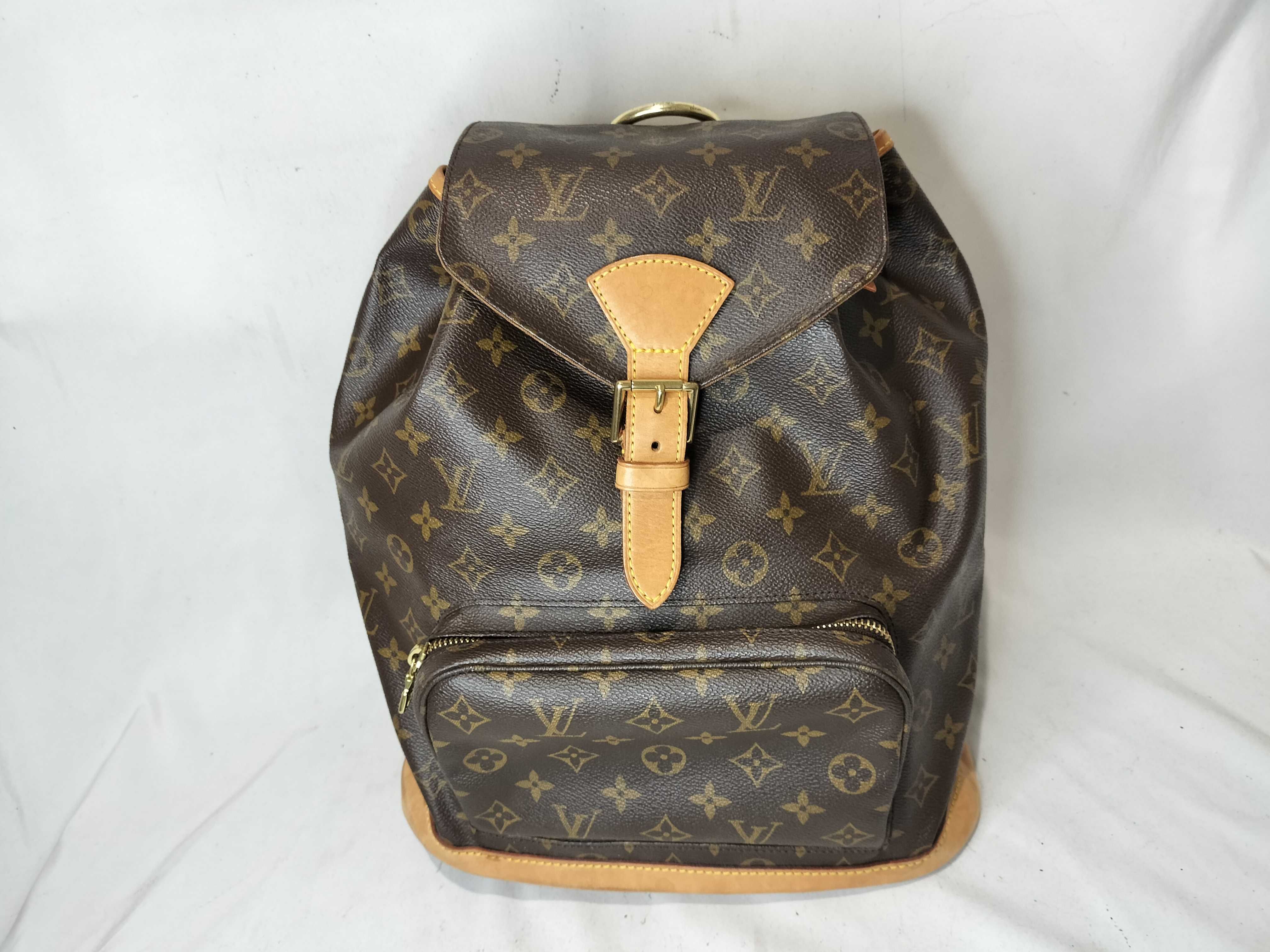 Monogram Montsouris GM Backpack