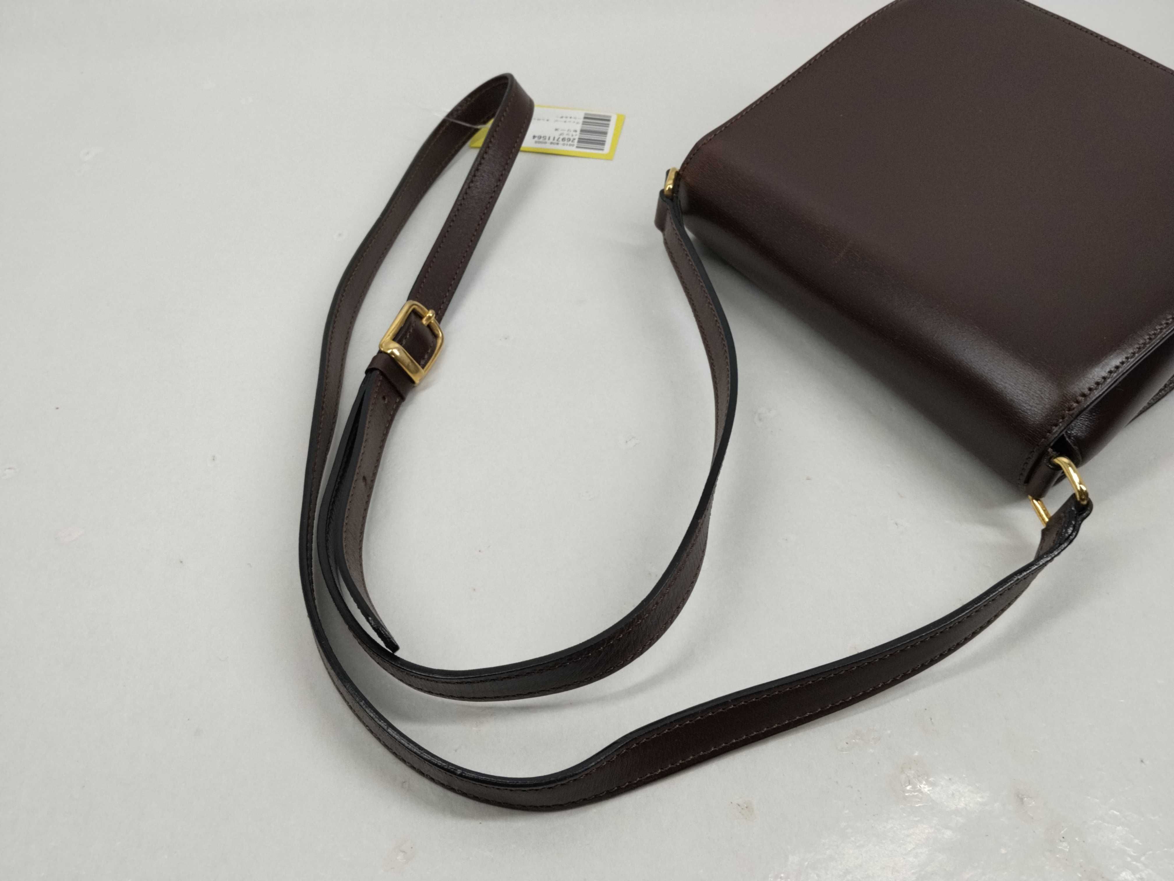 Vintage Tanlock Leather Shoulder Bag — view 6