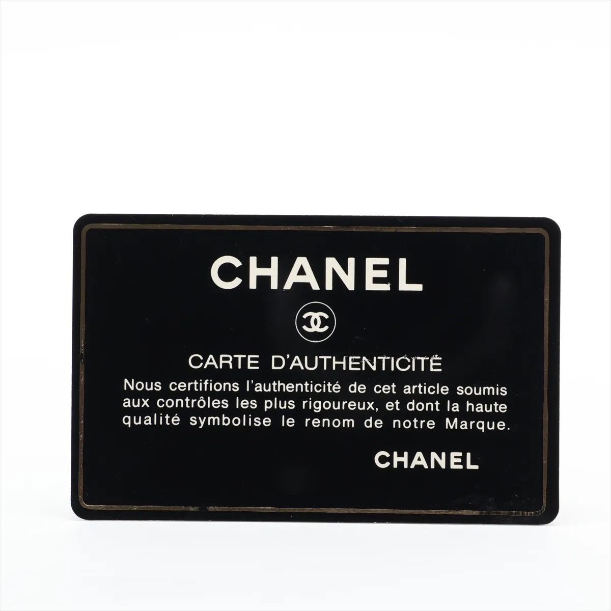 Matelassé Patent Leather Vanity Bag, Green with Gold Hardware, Item No. 3604682 (Serial Number 3) — view 10