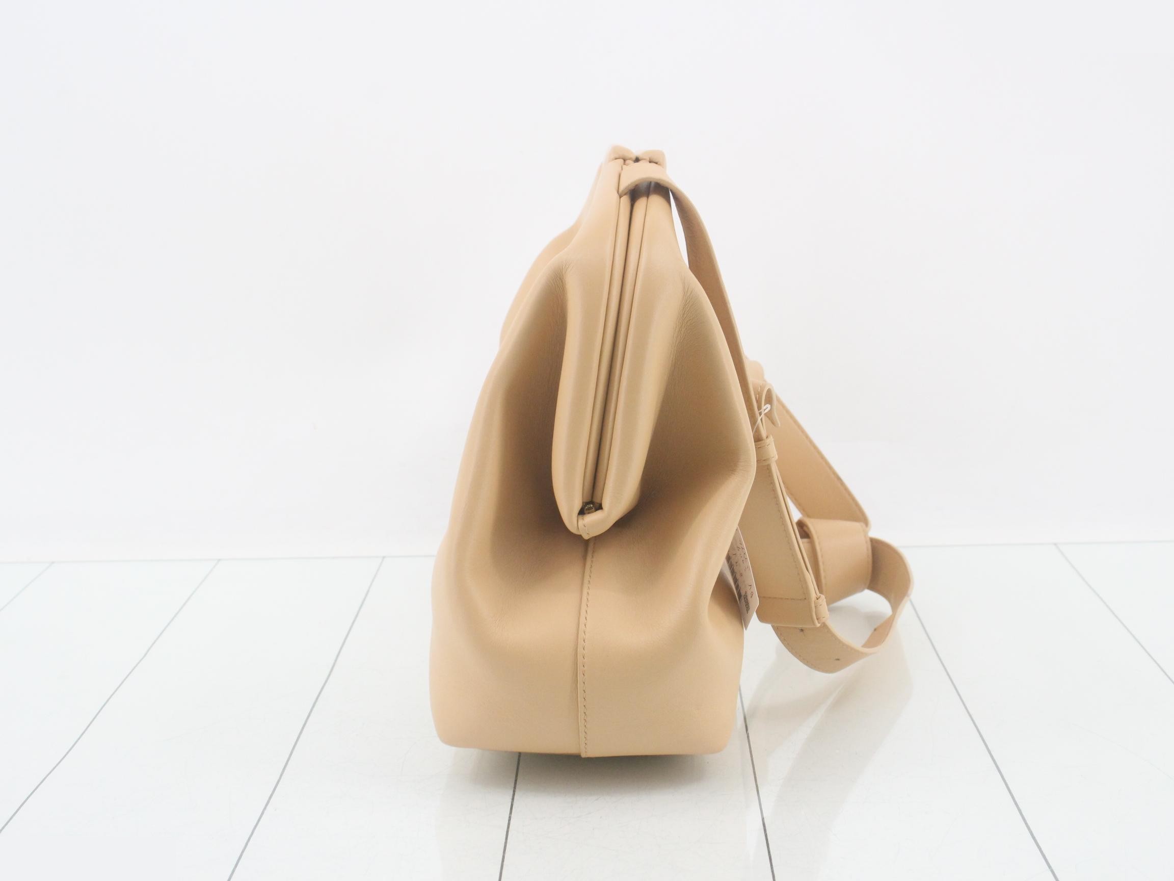 Other lines: Bags & Shoulder Bags, Medium, Point, Beige — view 4