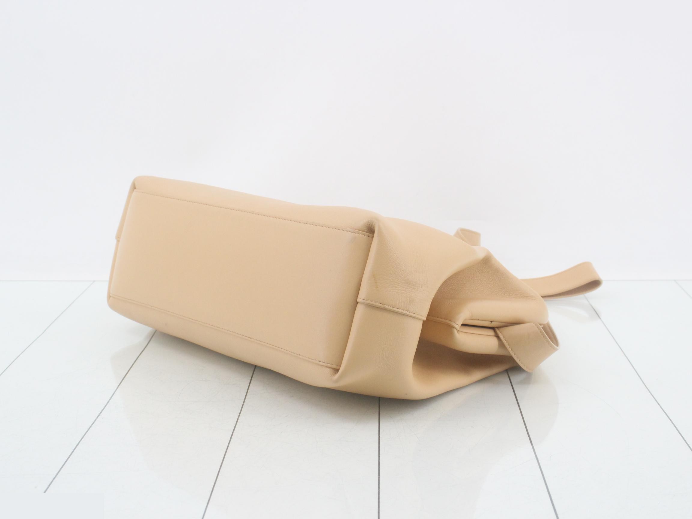 Other lines: Bags & Shoulder Bags, Medium, Point, Beige — view 6
