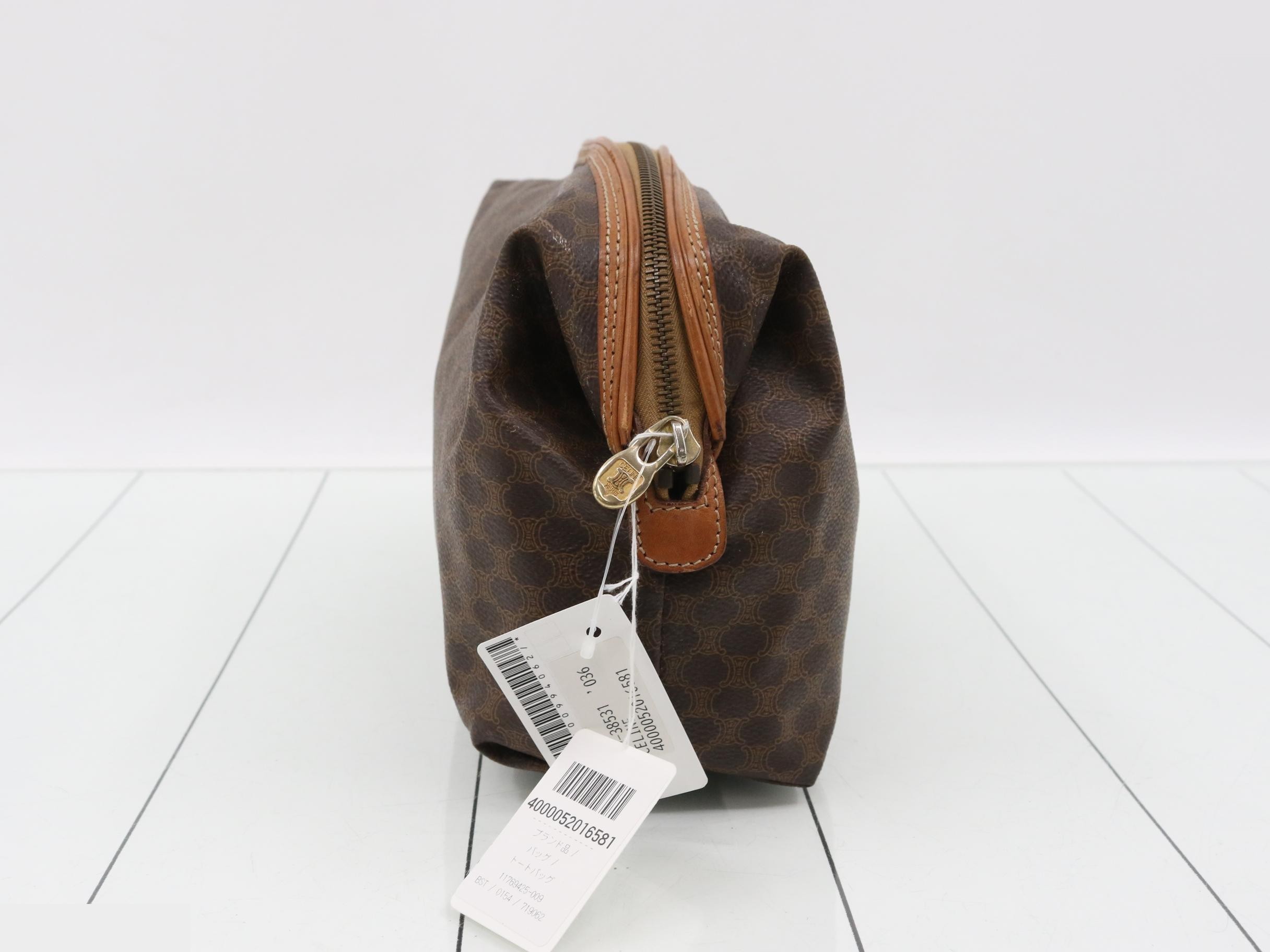 Second Bag — view 4